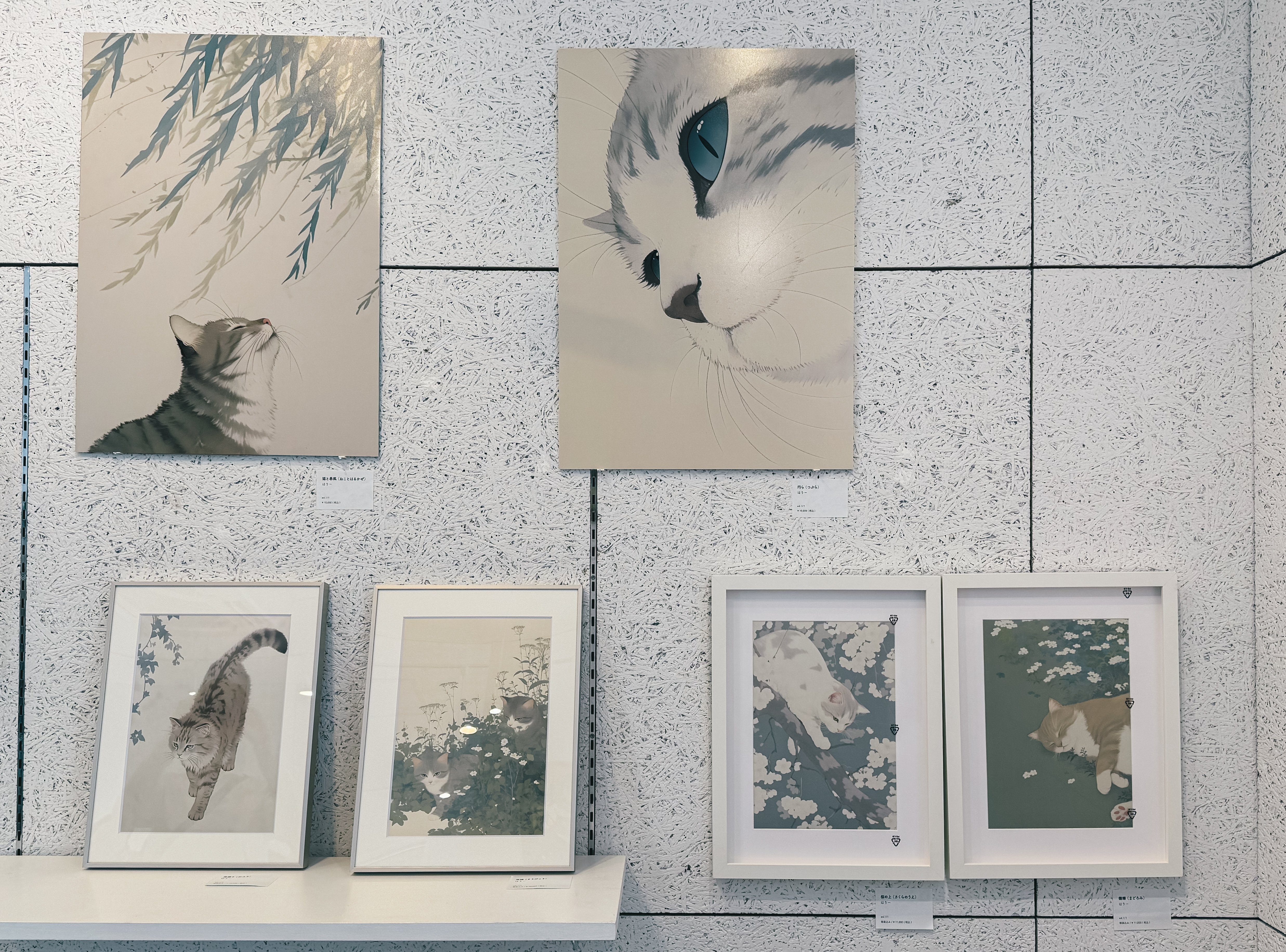 送料無料 通販 激安 猫とハルカゼ展』終了レポート｜モモ 絵画