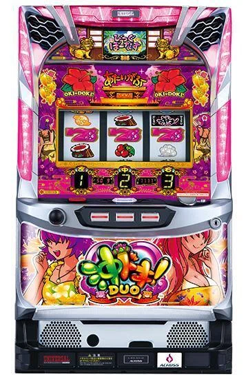 12,000文字分無料！】沖ドキ！シリーズの世界一詳しい取説＆モード移行