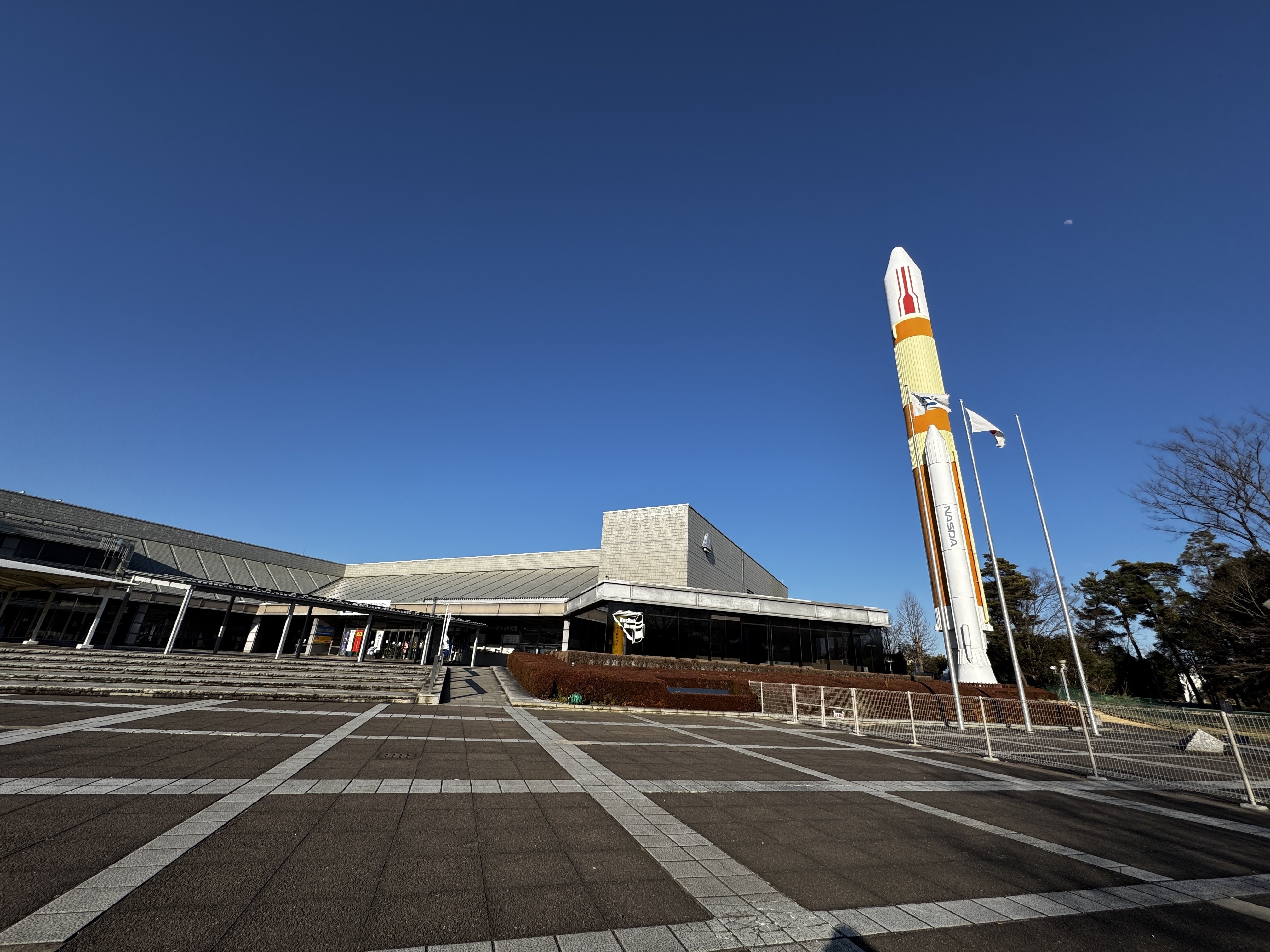 つくばと万博 “未来”を演出する都市の肖像｜Thinkscape+