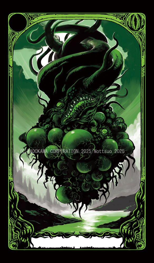 CALL of TAROT -Designer's notes- vol.04｜カドアナ【KADOKAWA