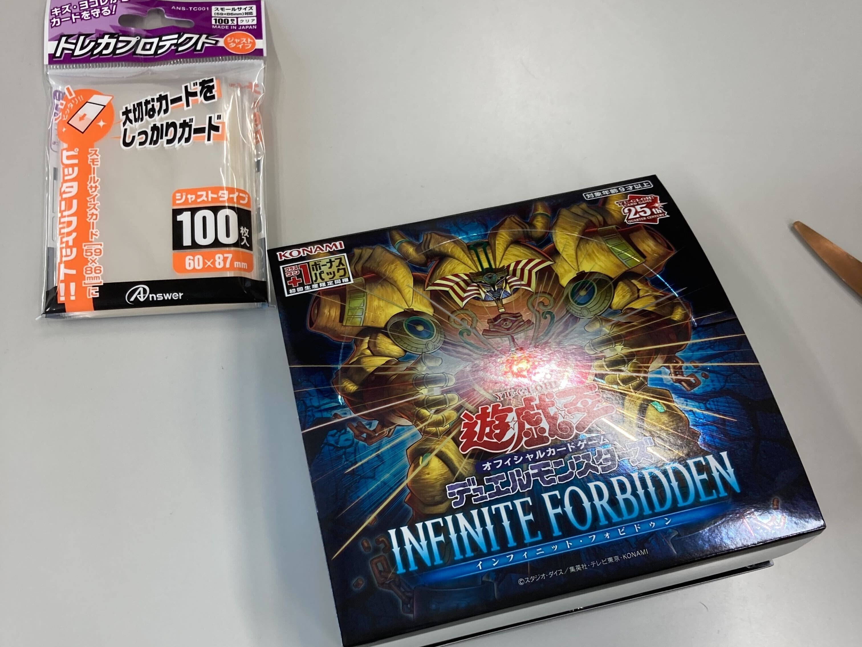 5370【遊戯王】No.52ダイヤモンド・クラブ・キング NCF1-JP052