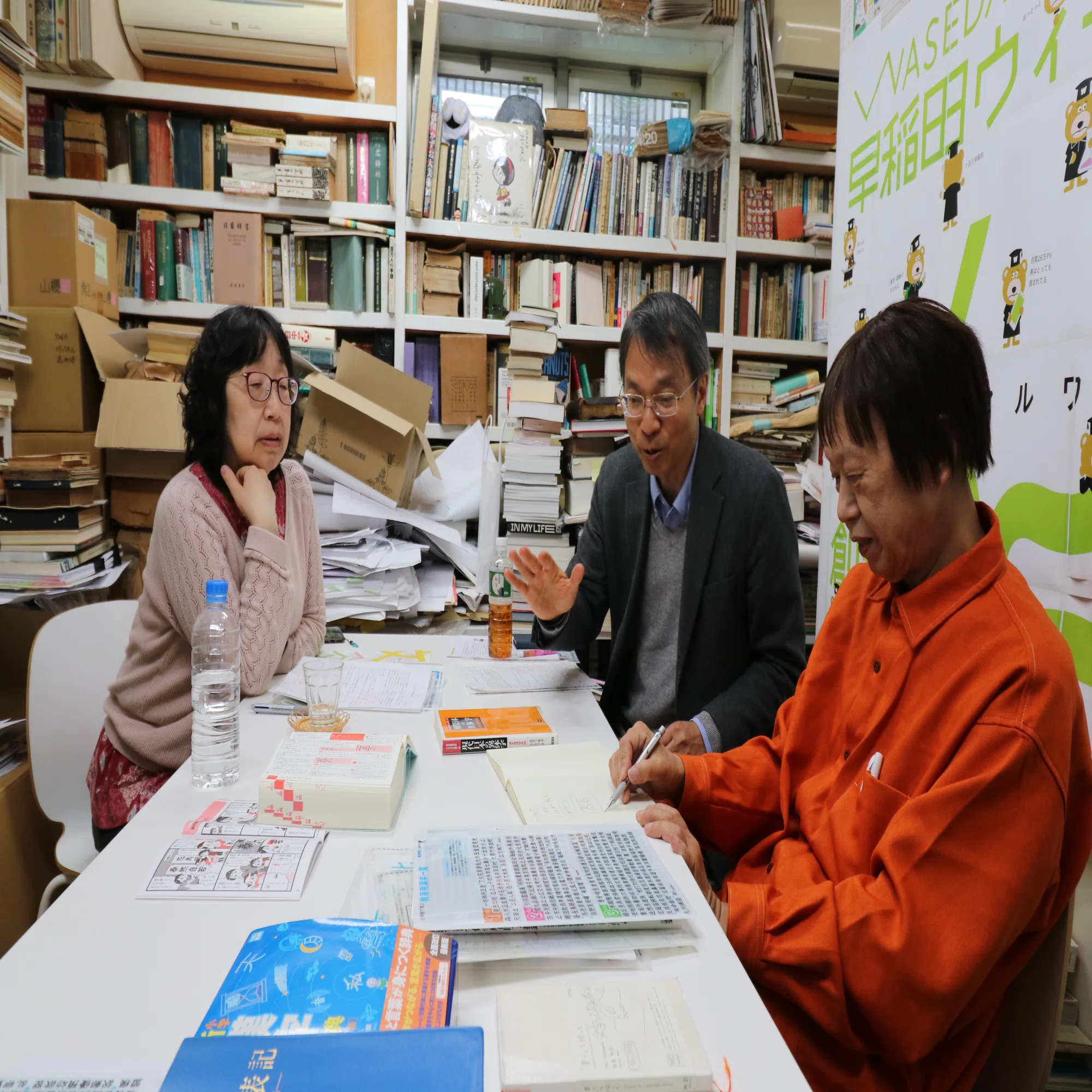 漢字はもっと自由でいい」UDデジタル教科書体のクリアファイルを作った 