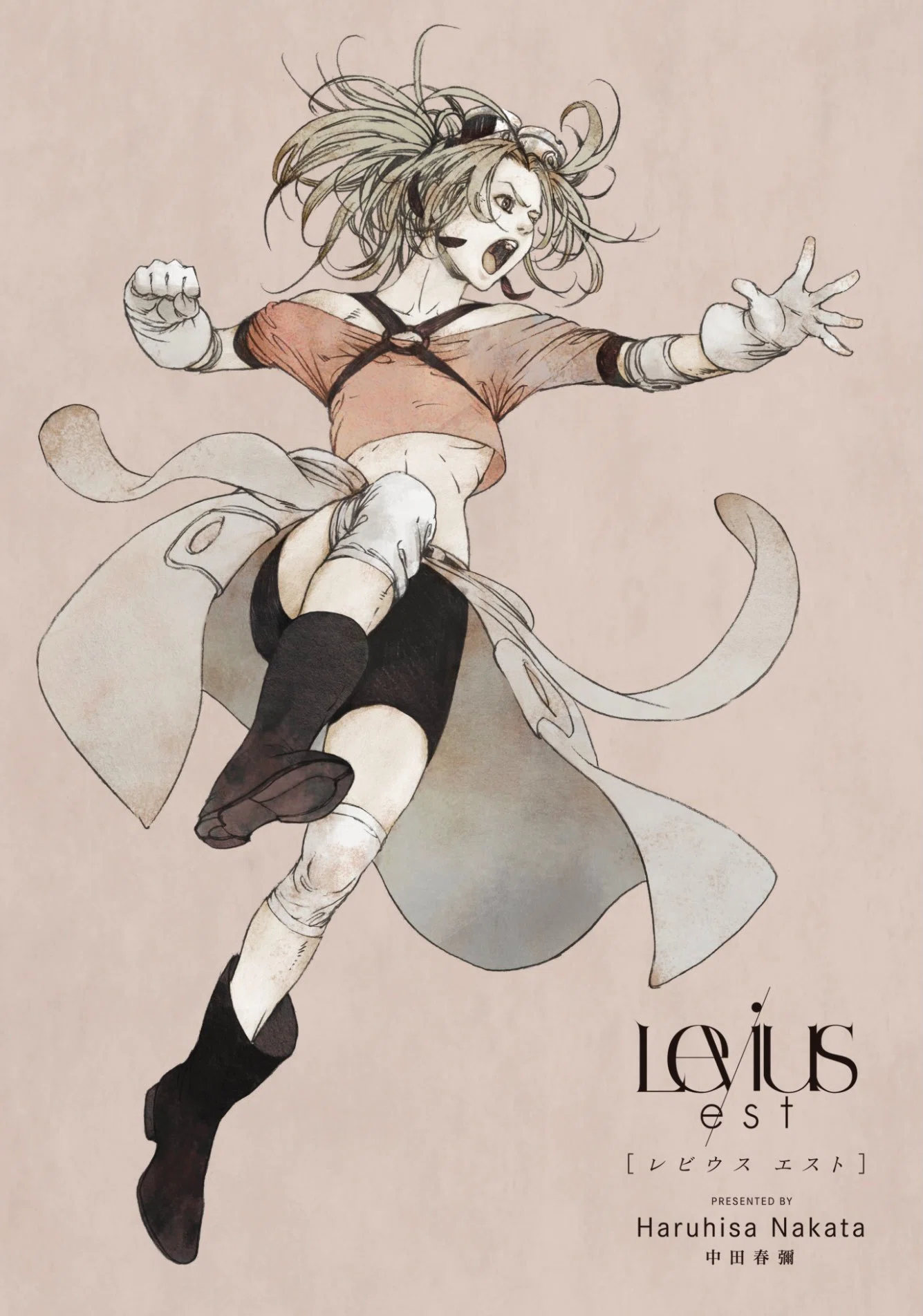 Levius』イラストギャラリー｜中田春彌 Haruhisa Nakata