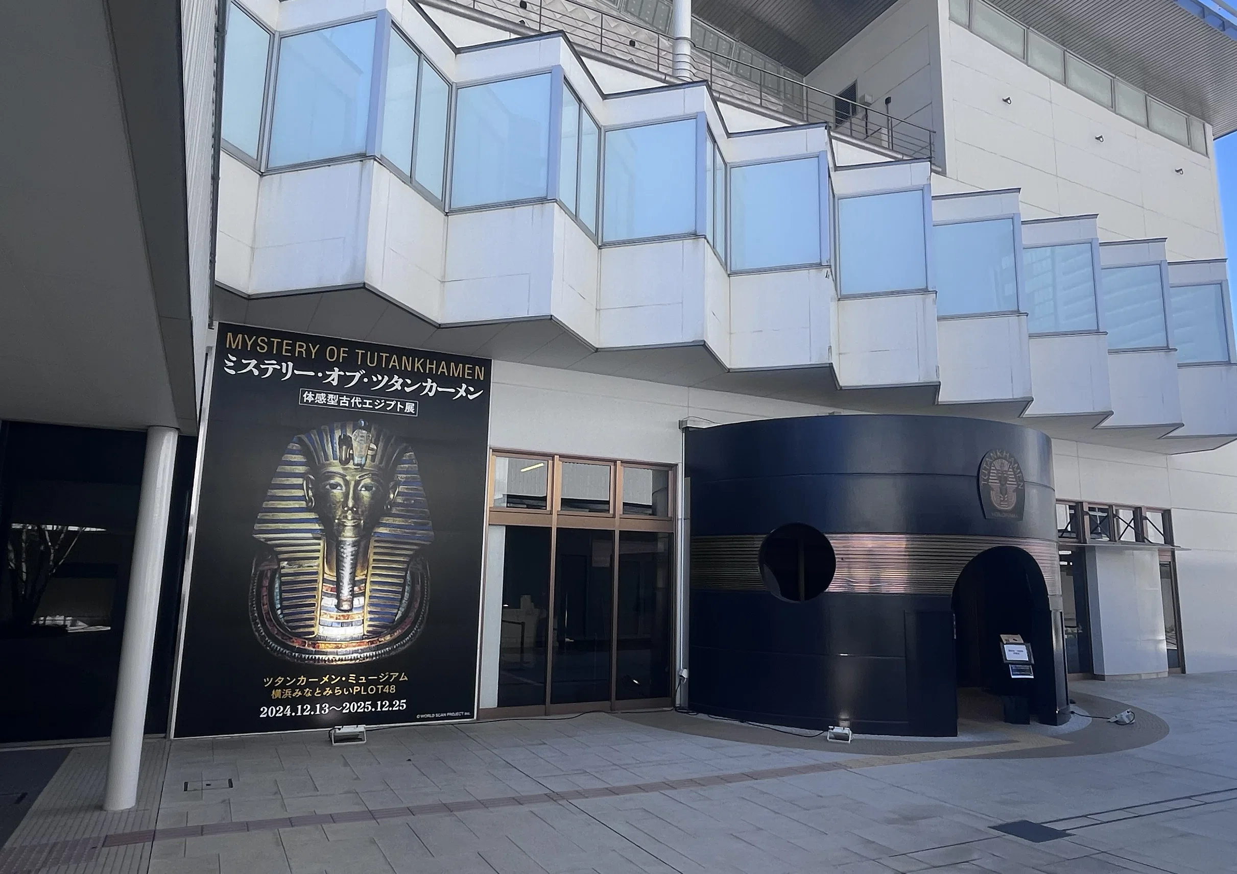 見る価値あり！体感型古代エジプト展「MYSTERY OF TUTANKHAMEN」は想像