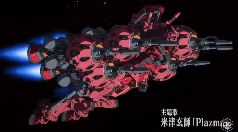 考察1】本作のララァ・スンを考えてみる｜超記憶術先生