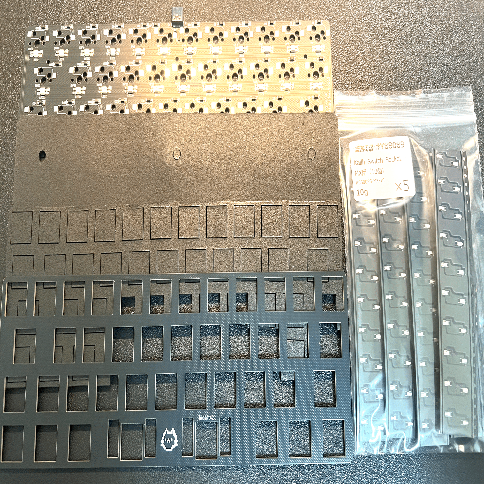 40%一体型キーボード「Trident42」ビルドログ｜kazy