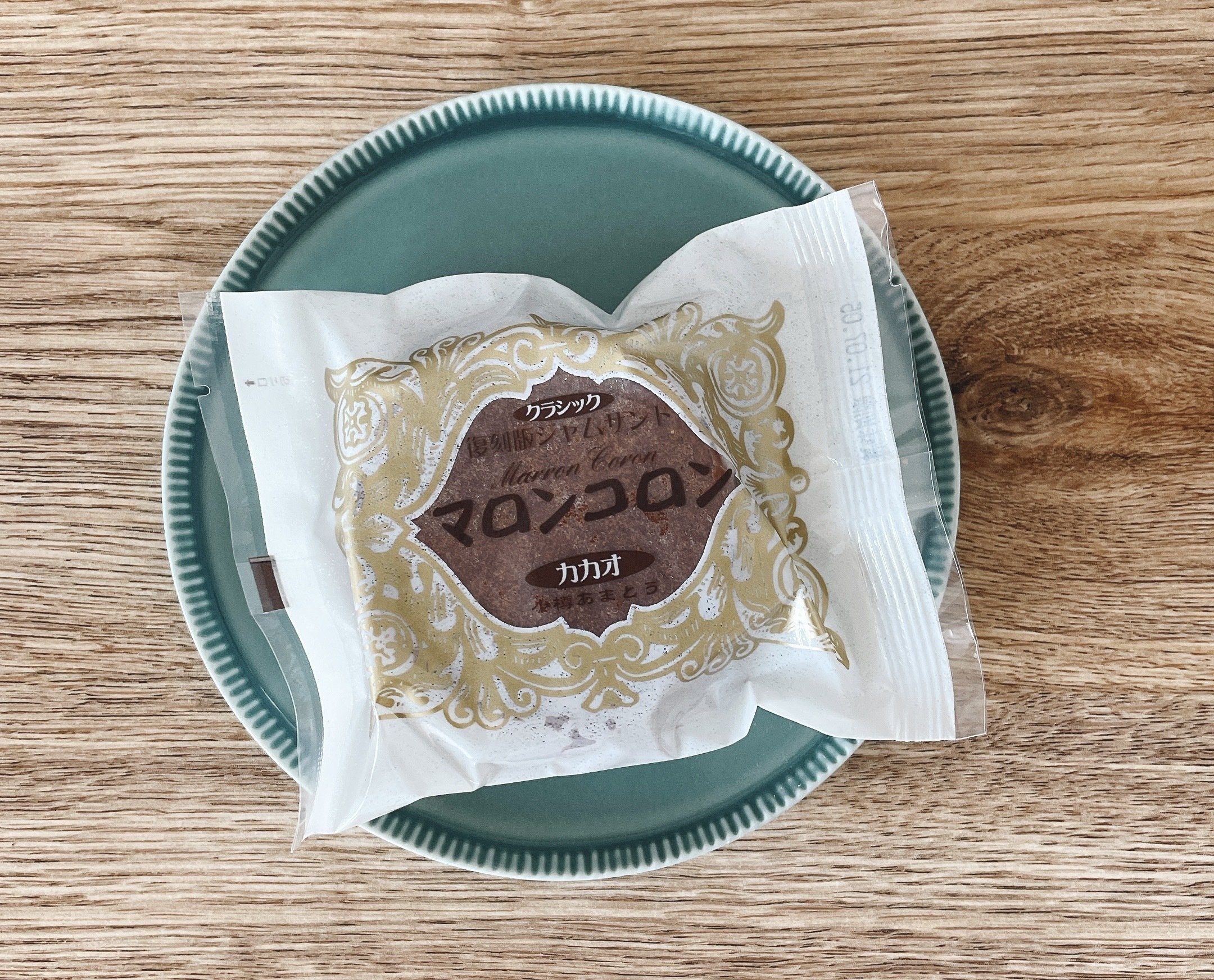 甘党ぞっこんの小樽のお菓子屋さん「あまとう」｜啄む人 | マーケの