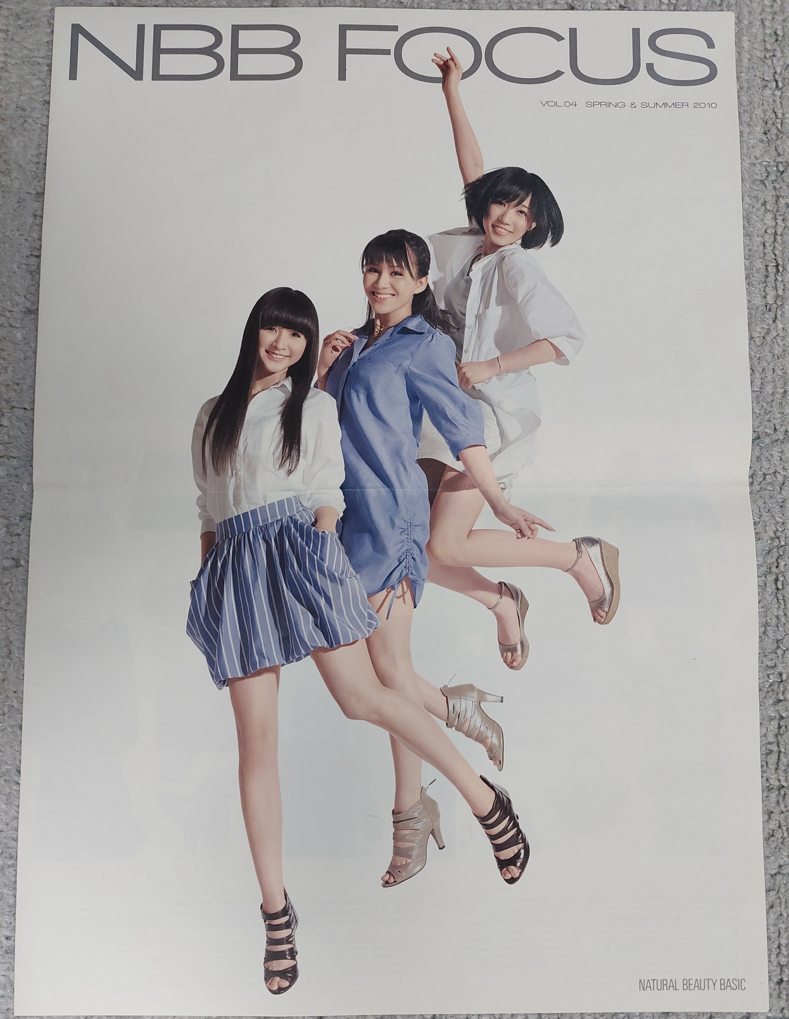 始まりの曲【Perfume編】｜sayamaarima