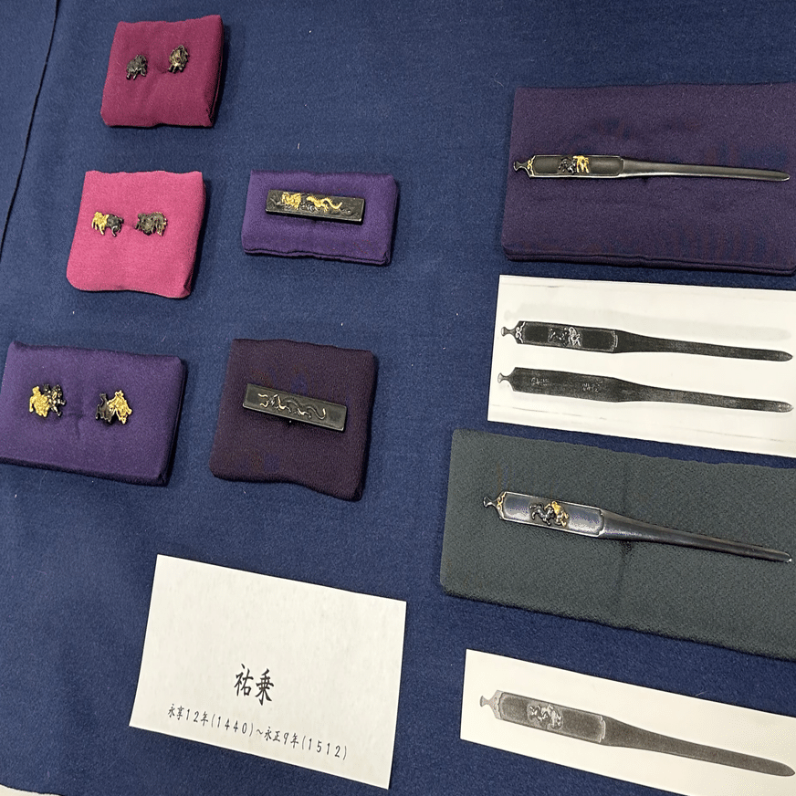 日刀保山梨支部へ参加②（2025.4.13）上三代刀装具｜刀箱師の日本刀