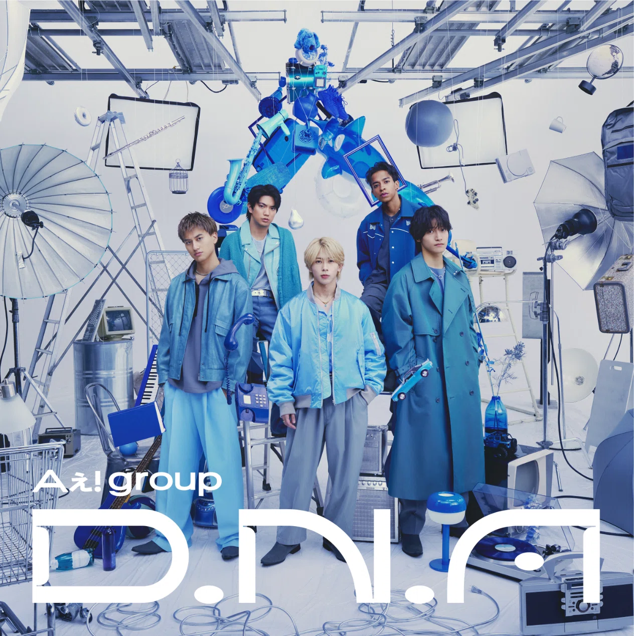 催眠術回で落ちたオタクのD.N.A / Aぇ! group アルバムレビュー｜nori