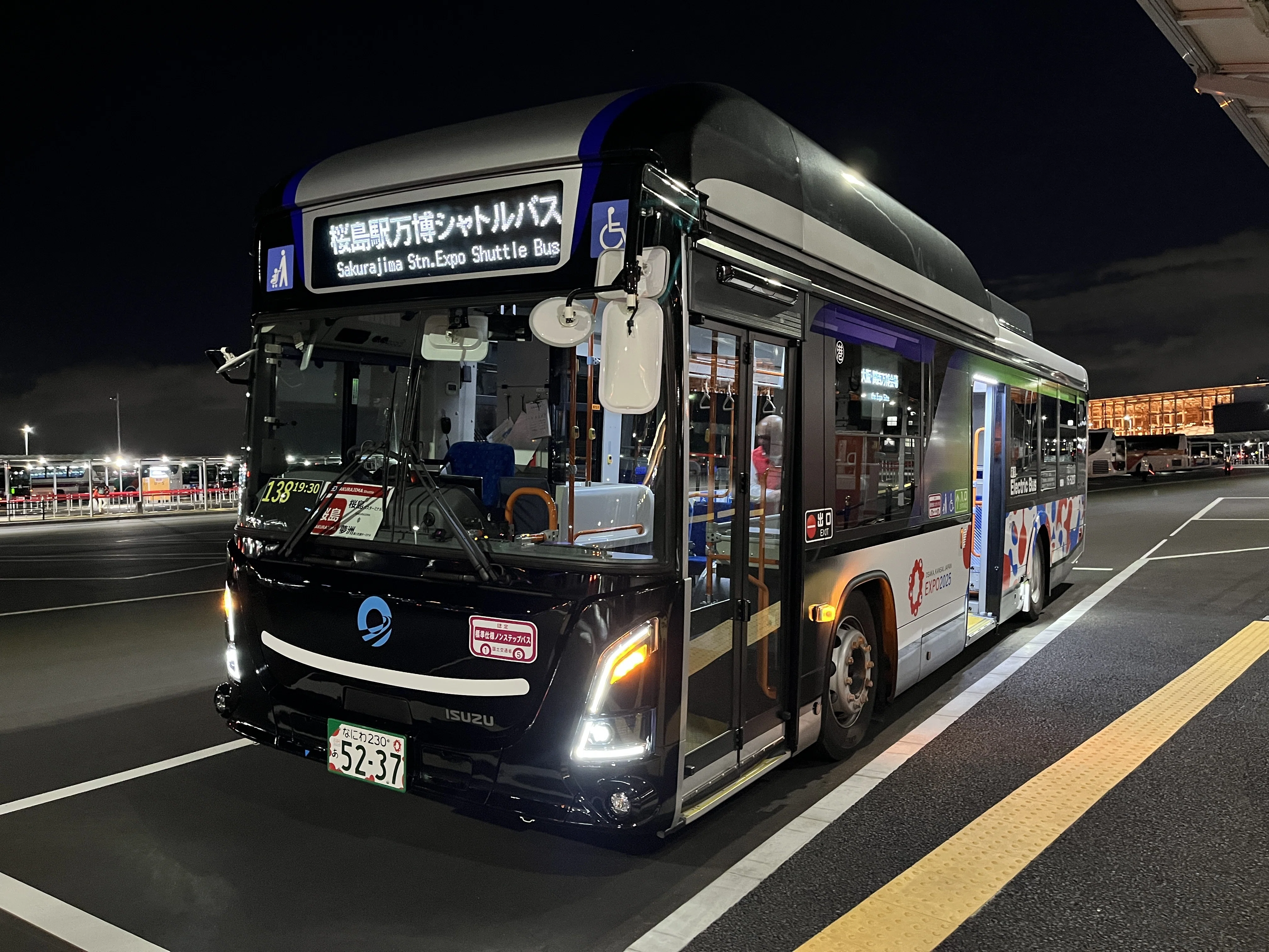 大阪・関西万博】夜の万博に行ってきた｜bookmarker