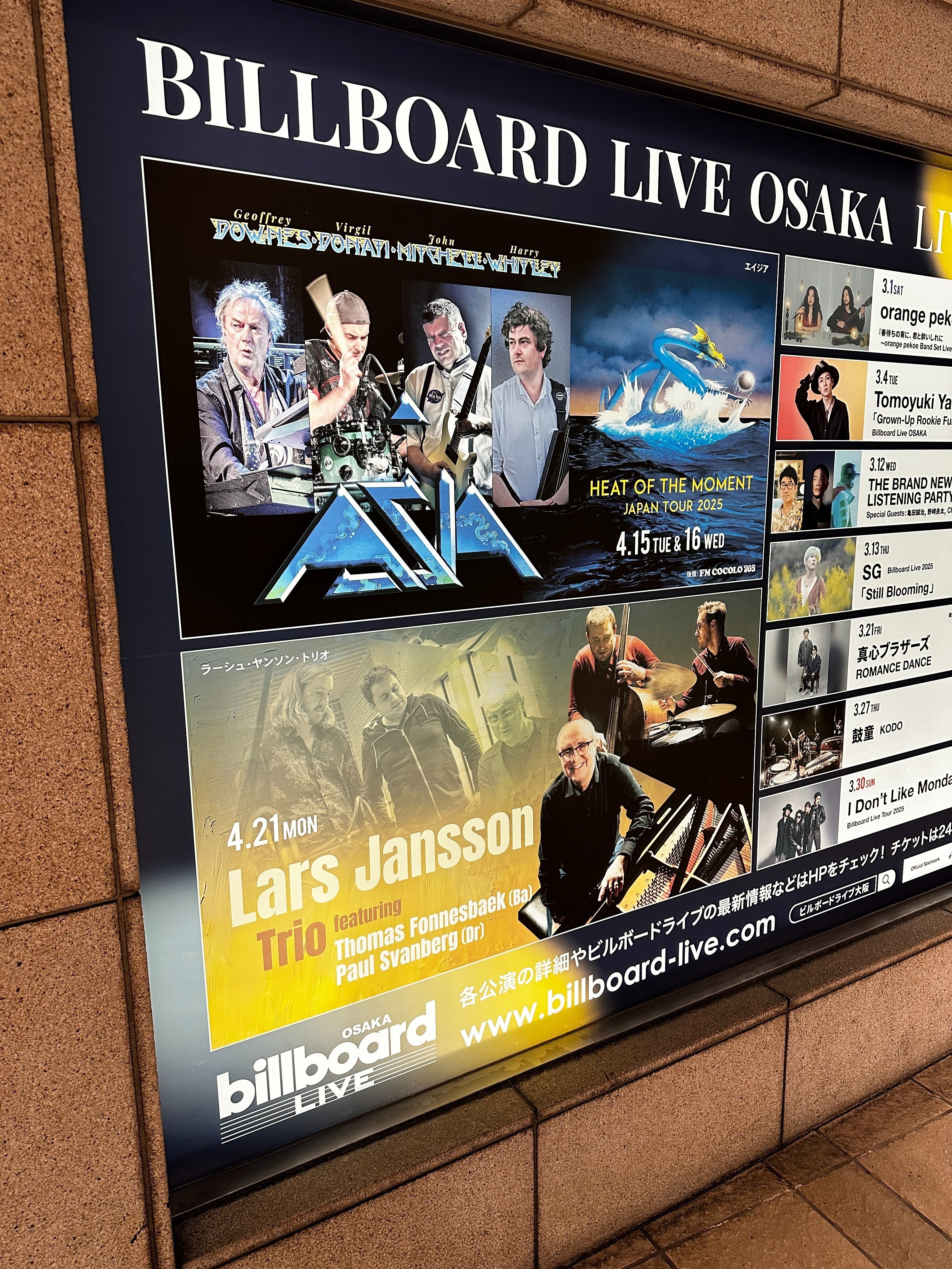 ASIA Heat of the Moment JAPAN Tour 2025 -Osaka 1st stage レポ-｜mic