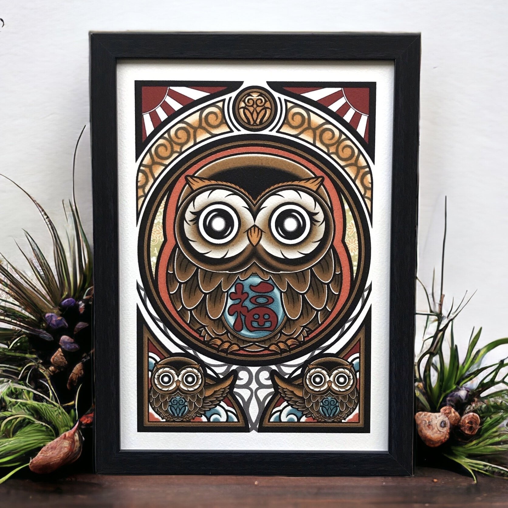 題名ー幸福を呼ぶ梟 題名ー幸福を呼ぶ梟 題名ー幸福を呼ぶ梟