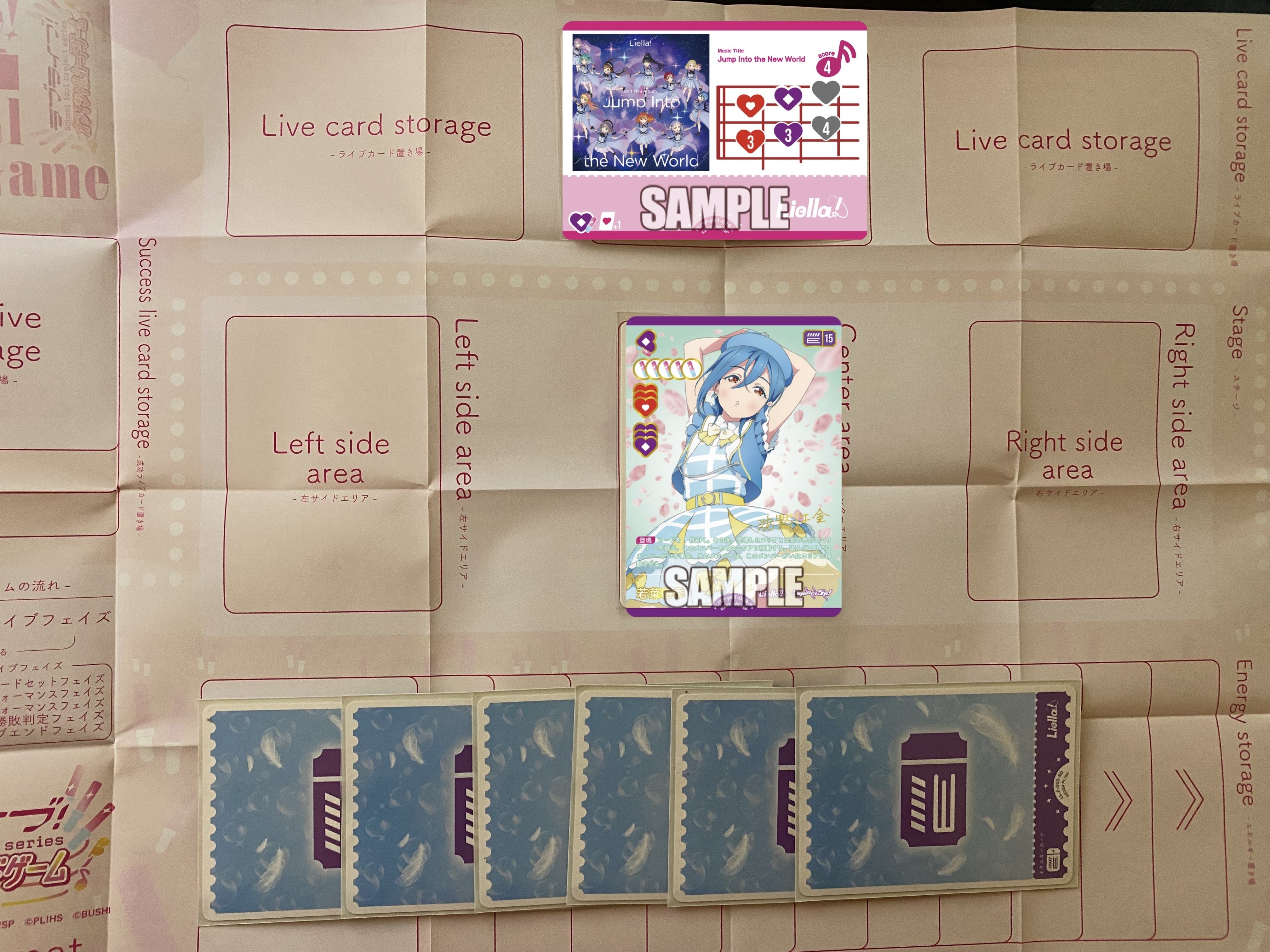 ラブカ】発売前カード入りデッキ紹介: 赤紫三神｜ミウミ@ラブカ