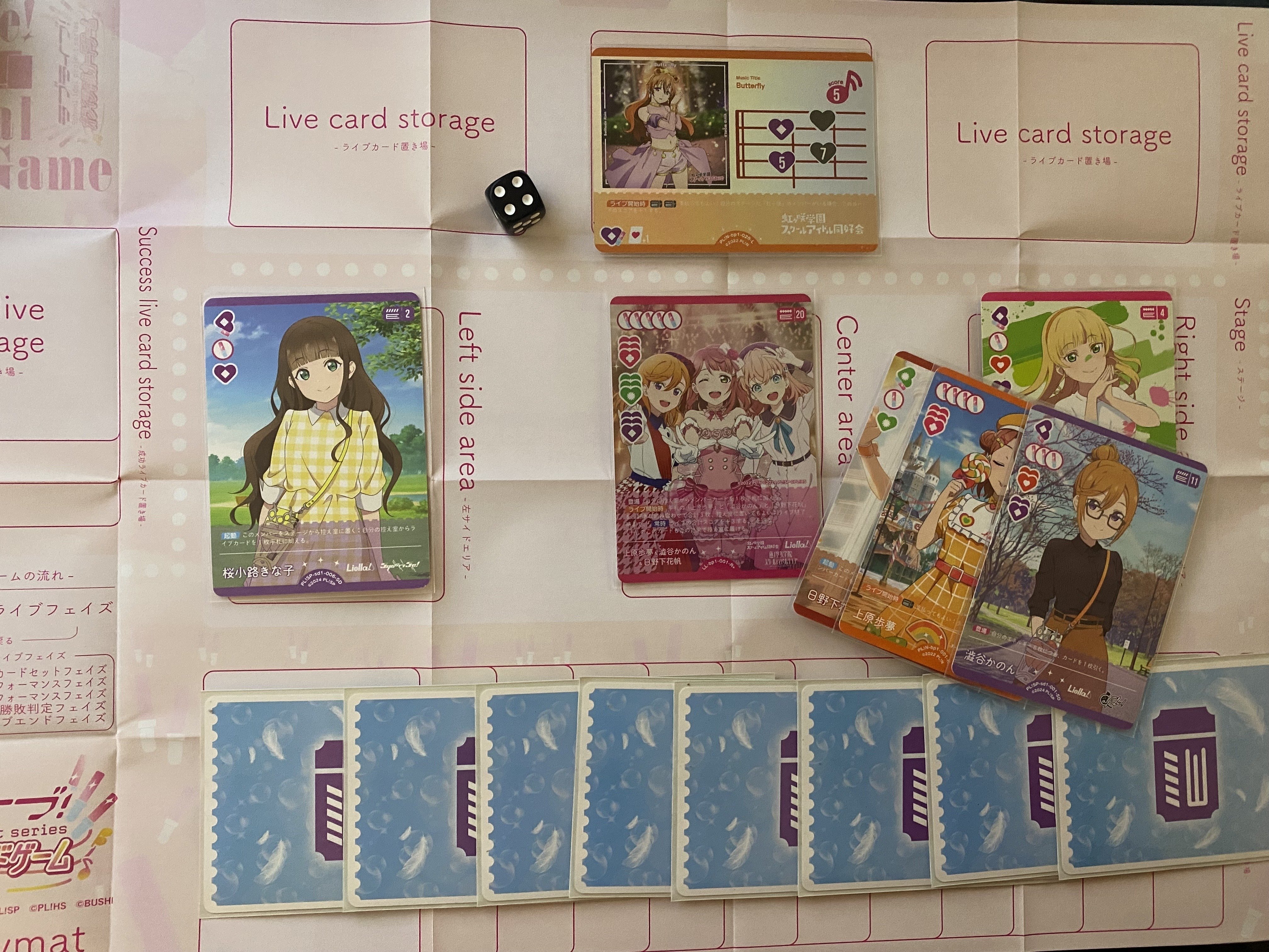 ラブカ】発売前カード入りデッキ紹介: 赤紫三神｜ミウミ@ラブカ