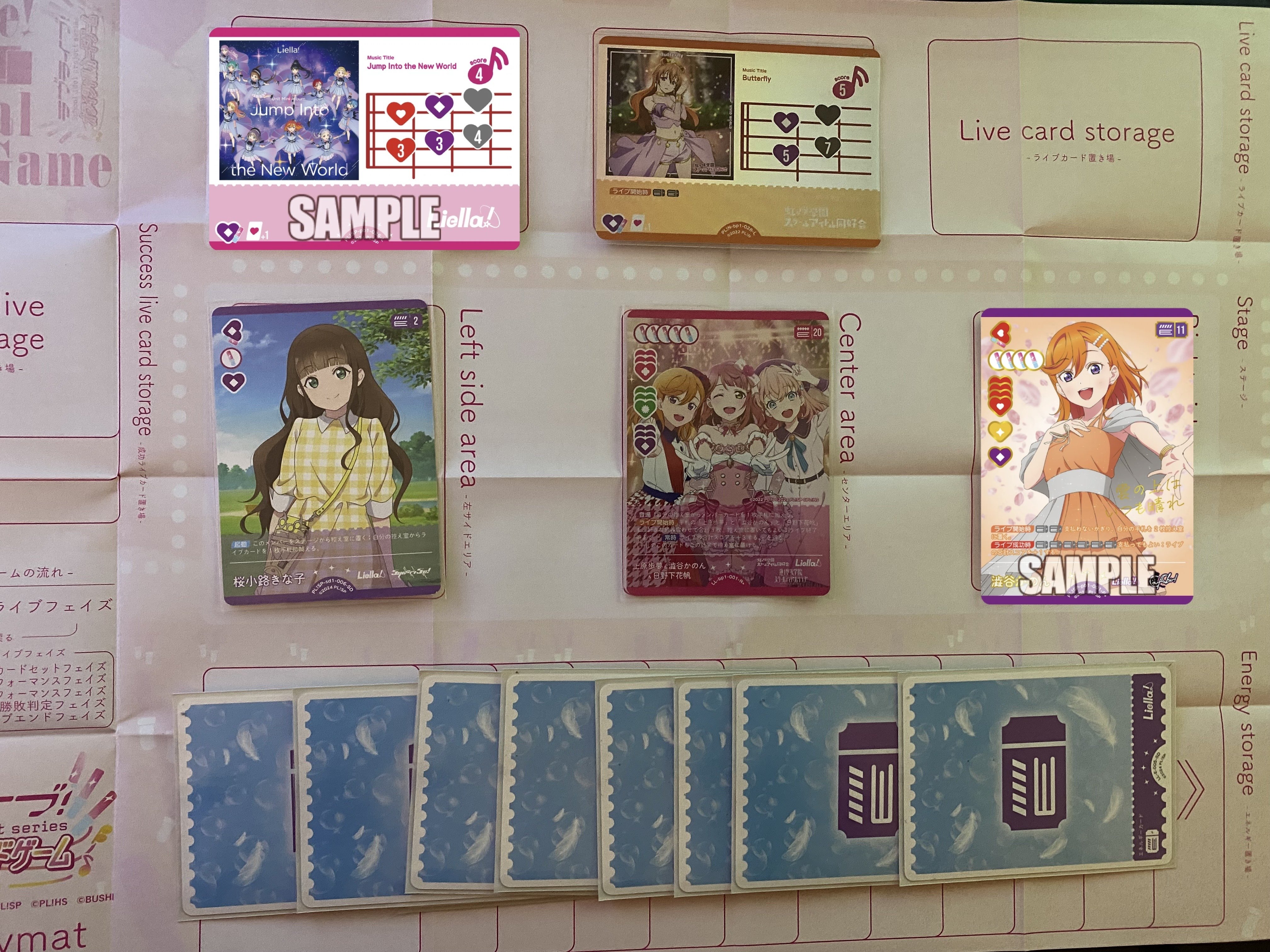 最旬ダウン ラブカ】発売前カード入りデッキ紹介: 赤紫三神｜ミウミ@ラブカ ブシロードその他
