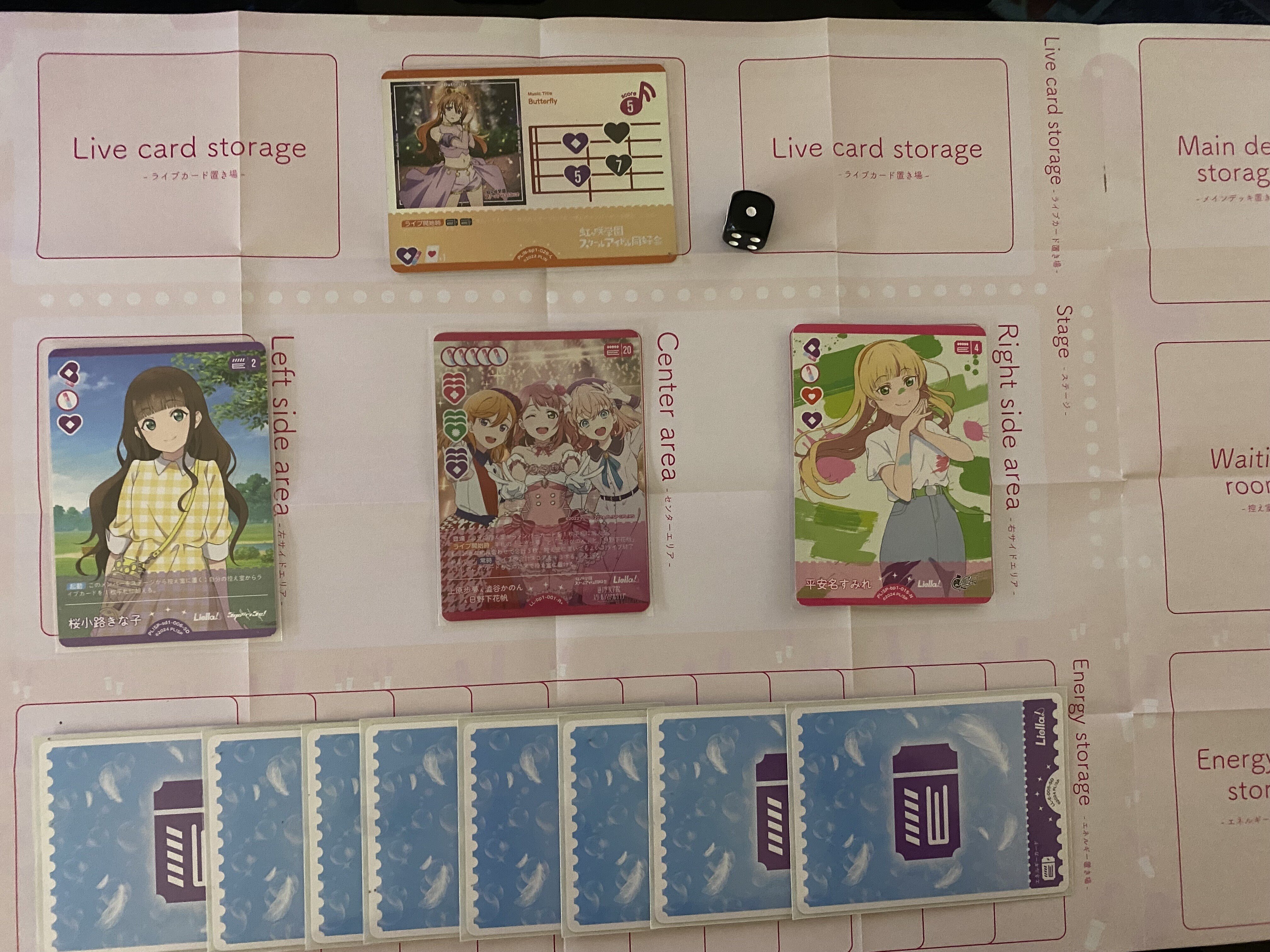 ラブカ】発売前カード入りデッキ紹介: 赤紫三神｜ミウミ@ラブカ