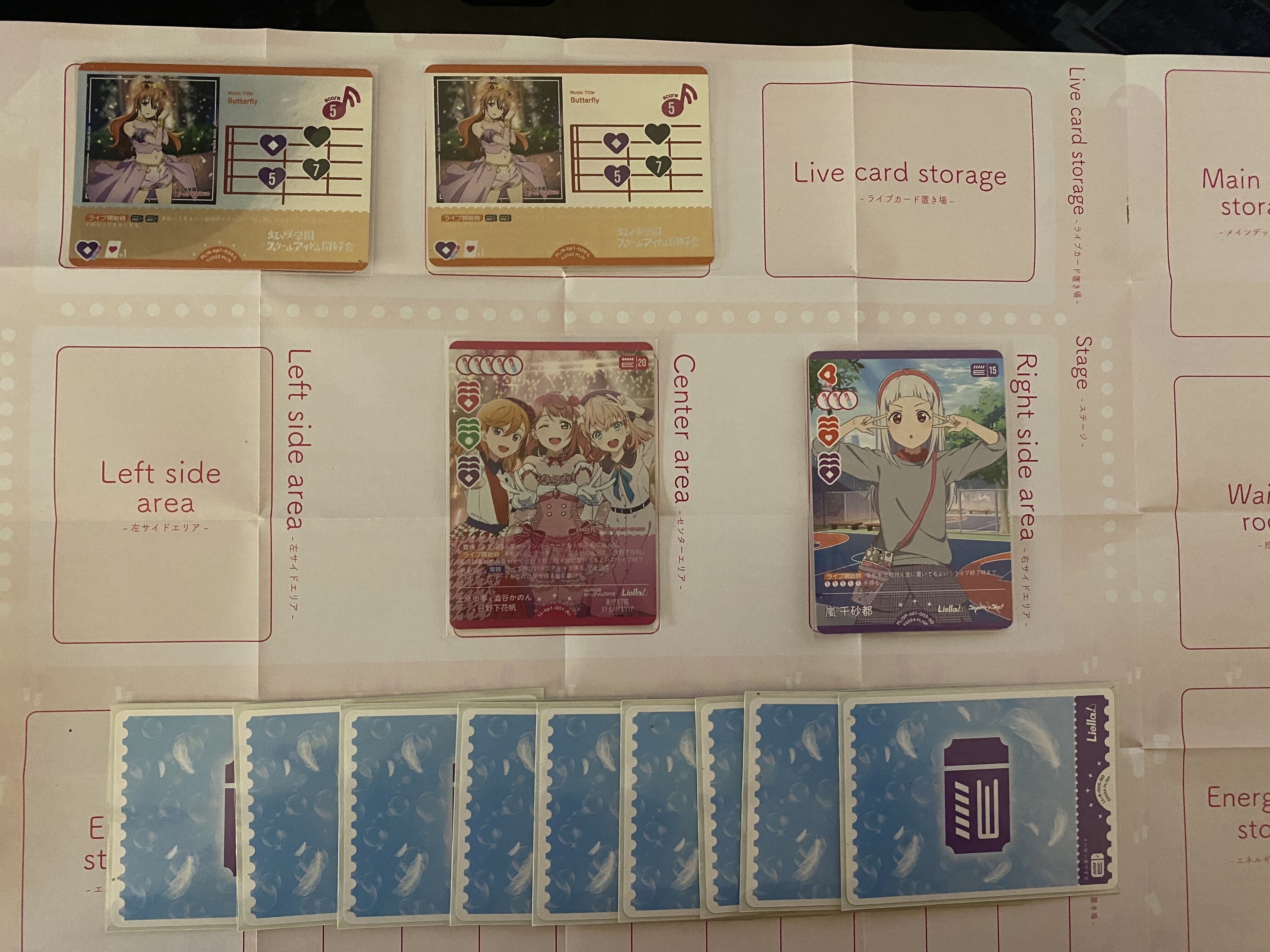 ラブカ】発売前カード入りデッキ紹介: 赤紫三神｜ミウミ@ラブカ