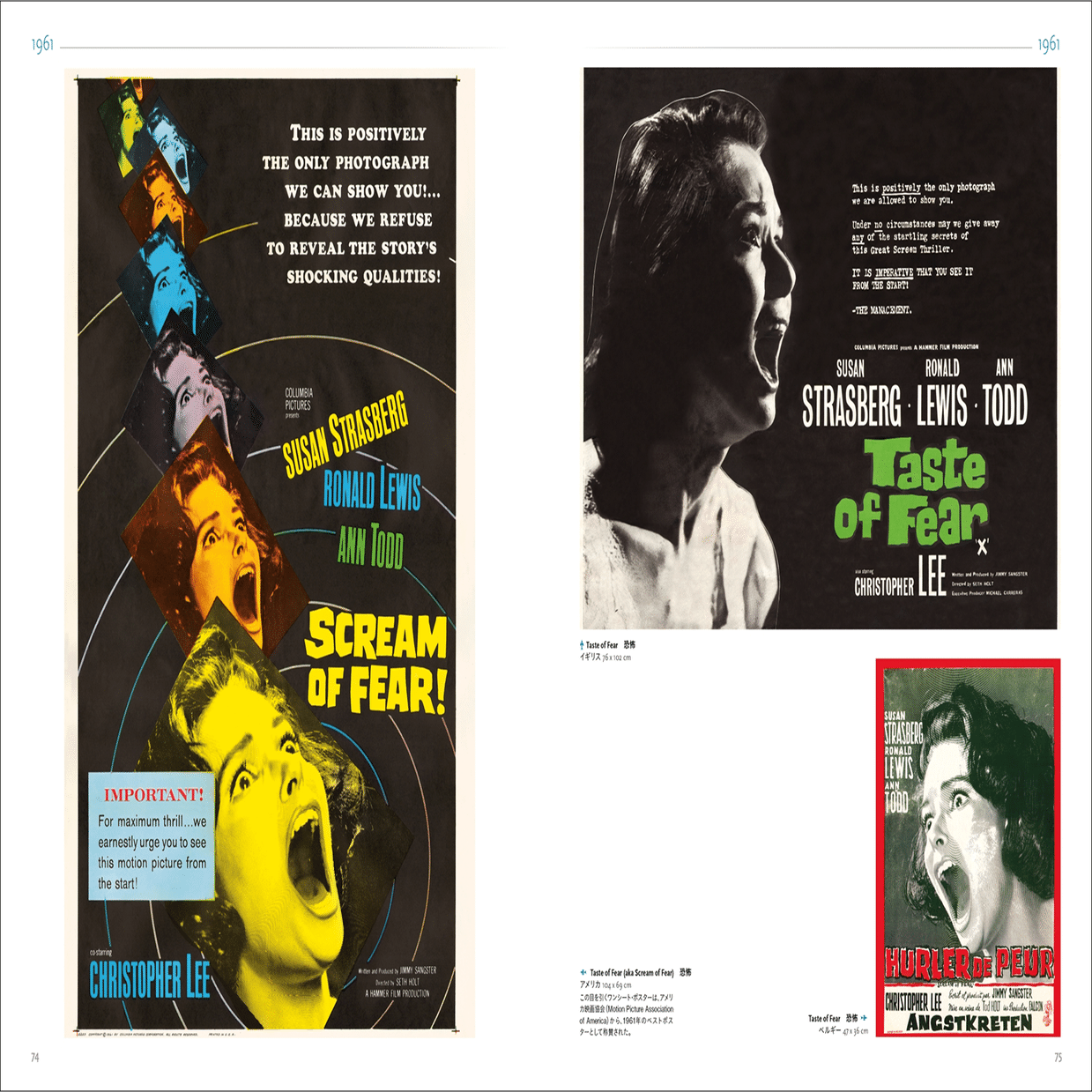 マーズアタック アート ホラー 海外アーティスト ホラー映画 ポスター