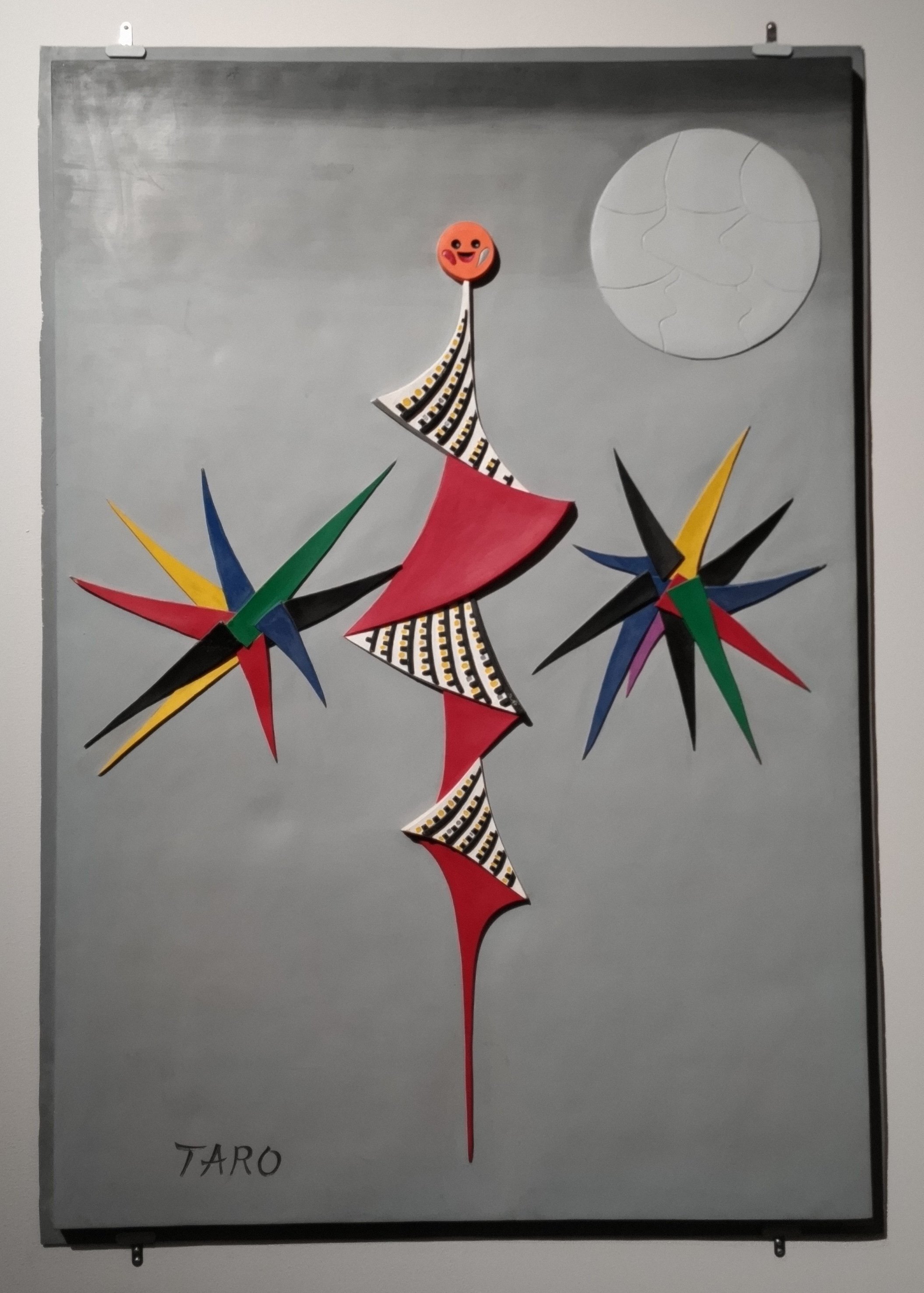 【限定価格セール！】 70arts-2｜メキシコへのまなざし（埼玉県立近代美術館）｜浅野靖 版画