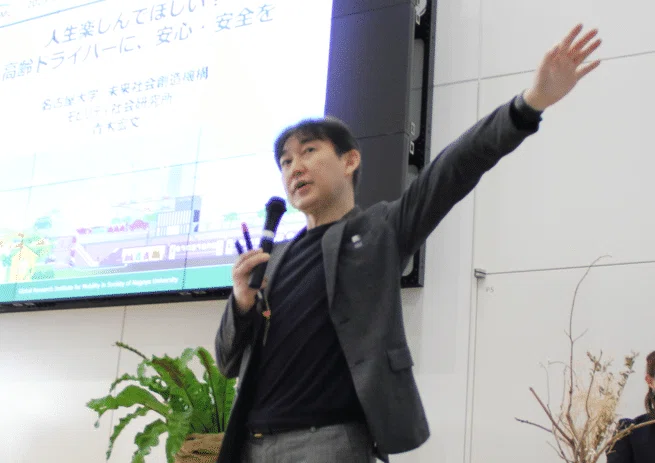 人生楽しんでほしい！高齢ドライバーに、安心・安全を（第114回名大