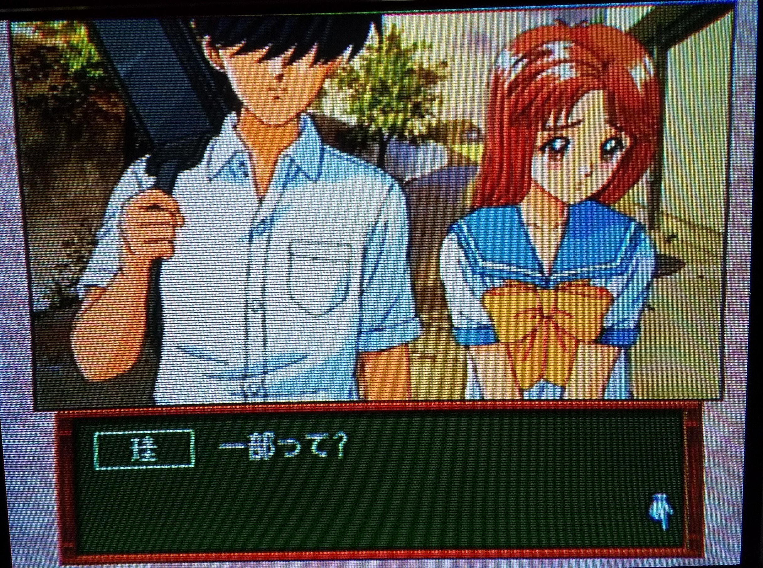 自分だけの音を求めて。『ときめきメモリアルドラマシリーズ彩の