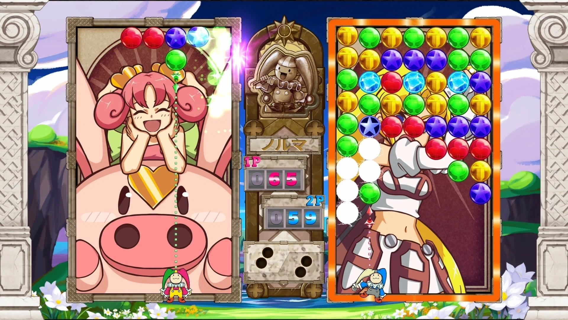 マネーアイドルエクスチェンジャーをクリアしての感想。｜ぱやん
