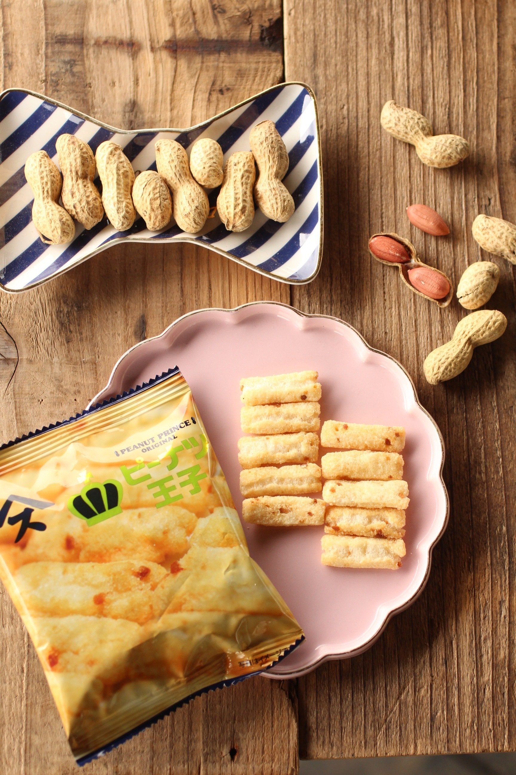 ピーナッツ王子様 楽天市場】ピーナツ王子黄金梅 7袋 送料込おかき 千葉 ピーナツ