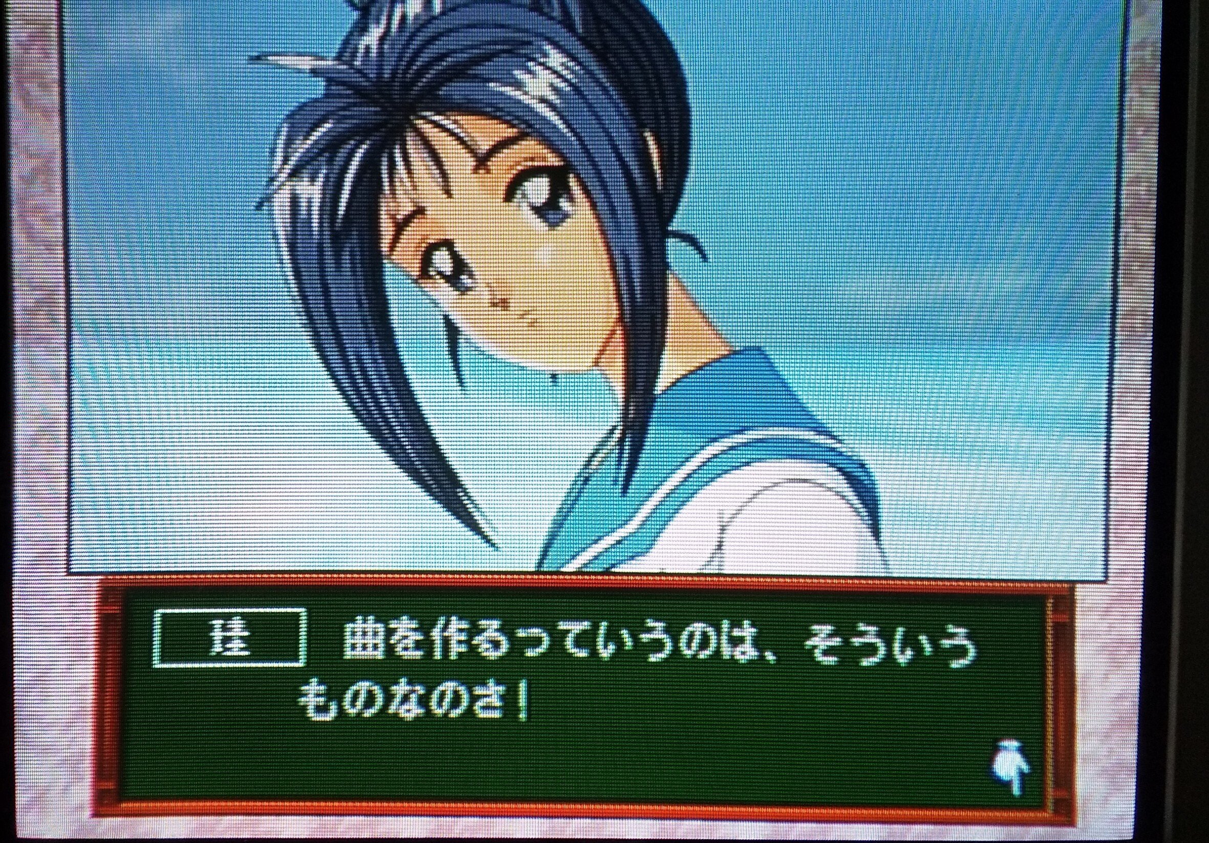 自分だけの音を求めて。『ときめきメモリアルドラマシリーズ彩の