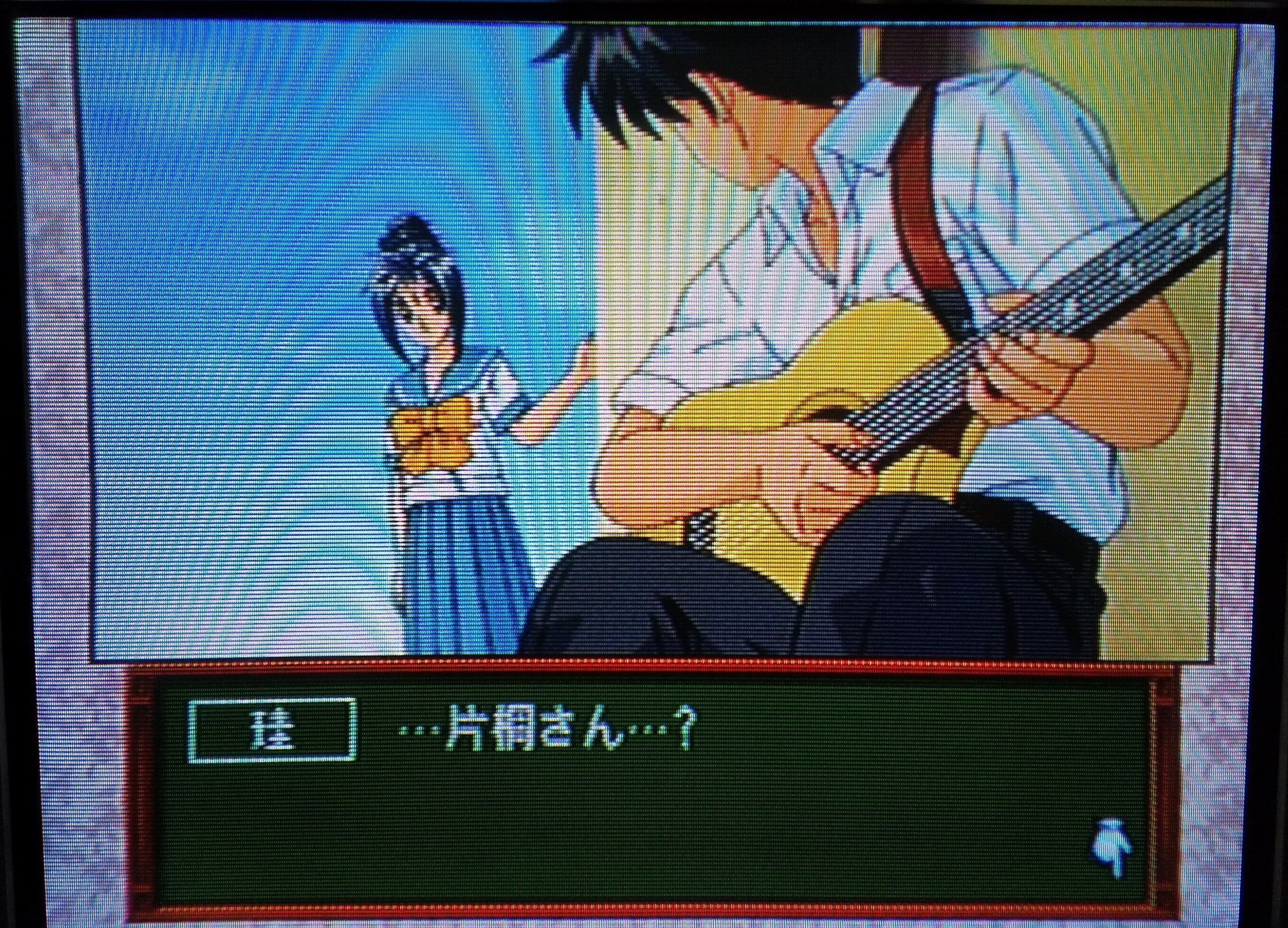 さゆときめきメモリアル リトグラフ片桐彩子 フレーム付き彩のラブソング ときめきメモリアル リトグラフ片桐彩子 フレーム付き彩のラブソング