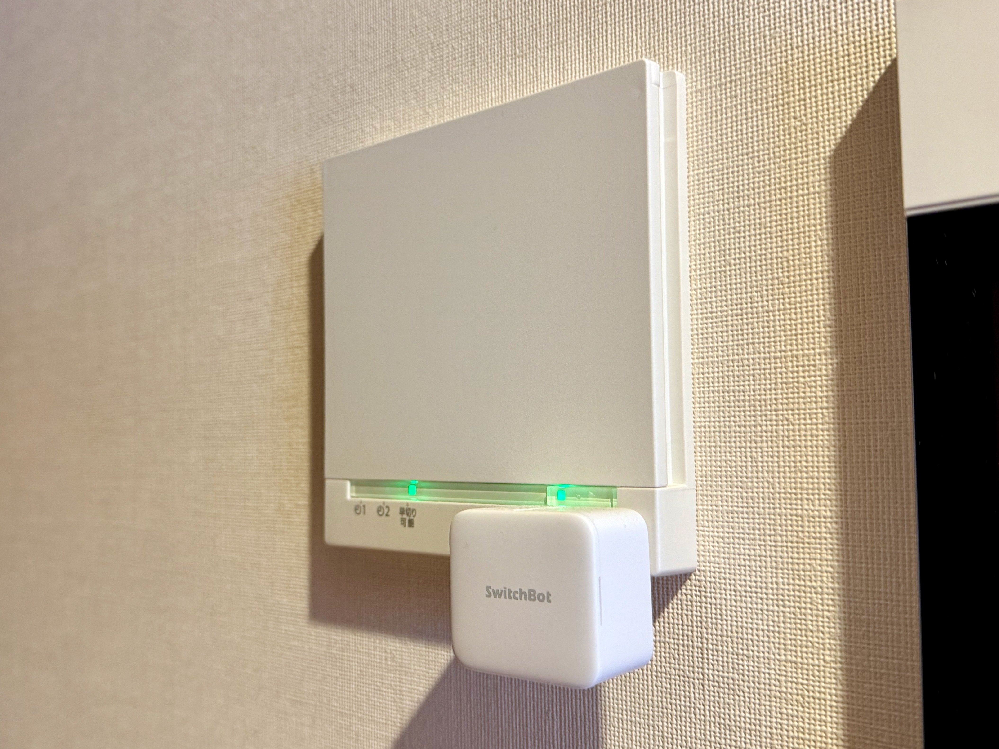 AlexaやSwitchBotを活用したスマートホーム化を実現したら人生が