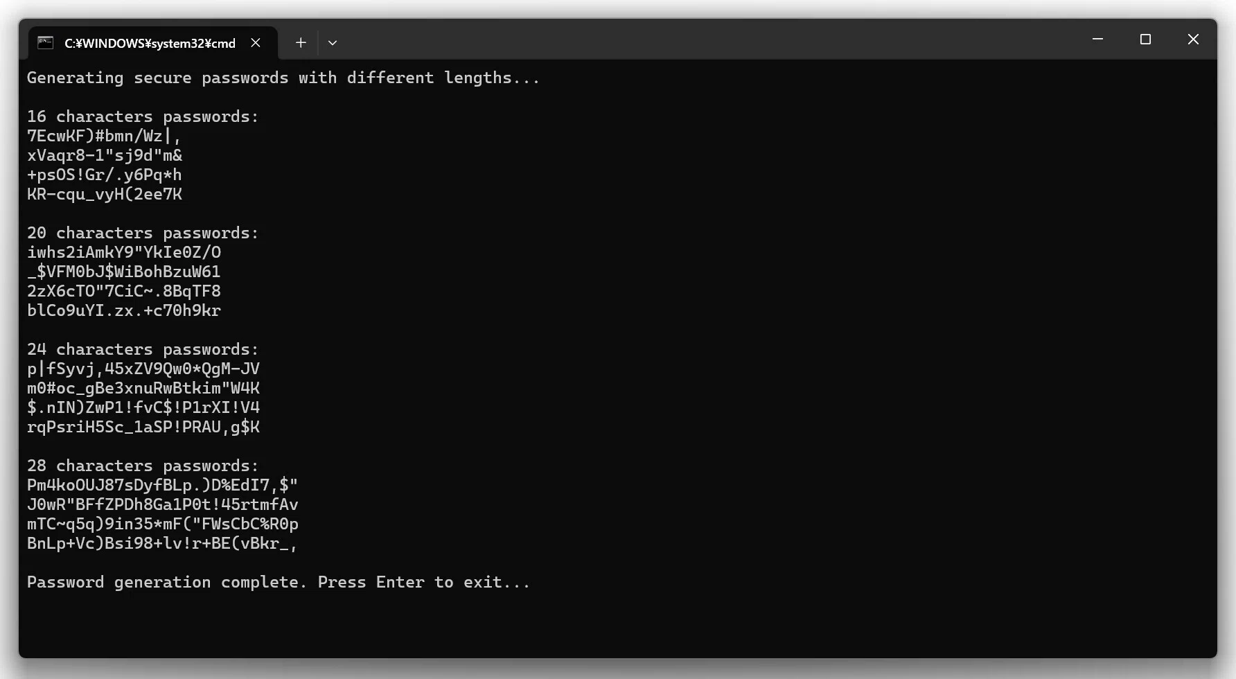ぱすわーど 自分用の安全っぽいパスワードジェネレーター（Windows、bat形式