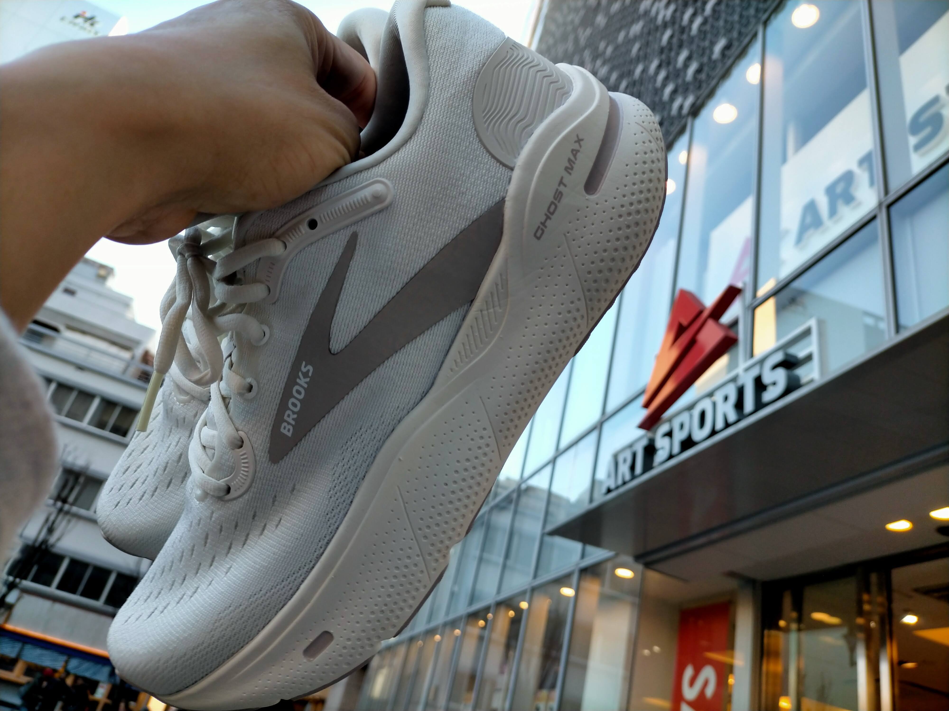 ブルックス ゴーストマックス メンズ26.5cm BROOKS Ghost MAX 2 (Men's) | Runtrip Store