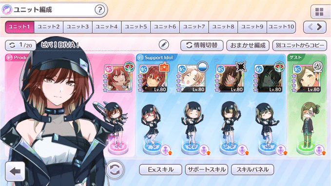再最最終！お値下げ◆真琴◆ 美品　5音階12弦 ‎10-maj75説明.‎004.jpeg