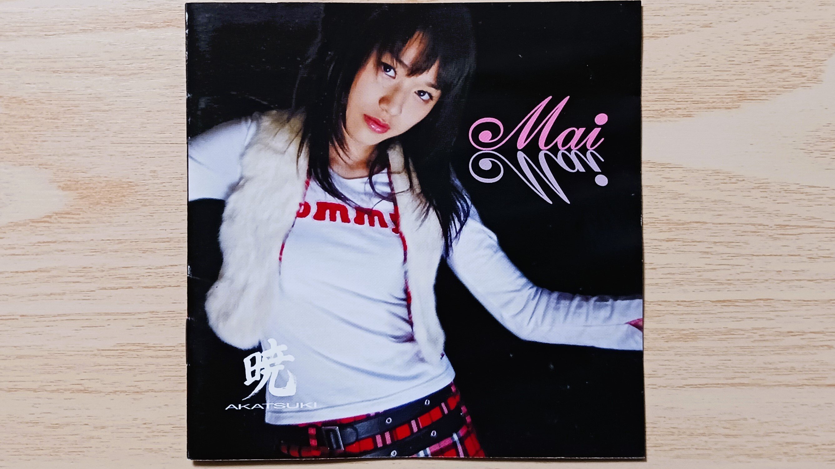 마이 Mai (鶴岡真衣 / Jinny) EP 