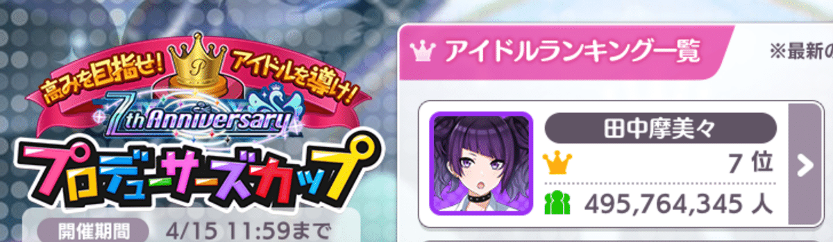 七五三 七歳‼️プリンセスならばピンク❤️豪華御所車手毬花々金彩金箔煌びやか 七五三 七歳‼️プリンセスならばピンク❤️豪華御所車手毬花々金彩金箔煌