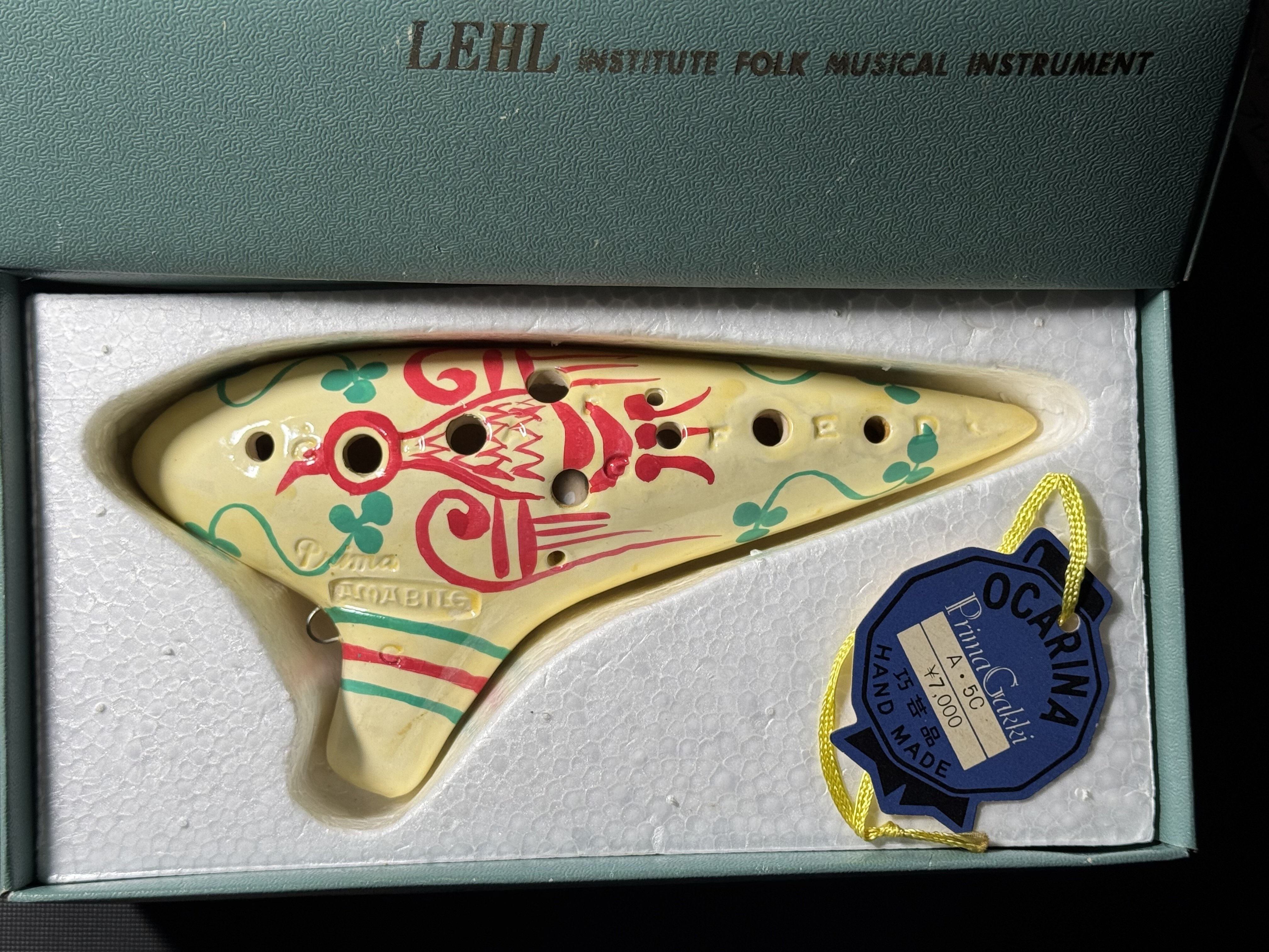 レル民族楽器研究所｜まんぼう