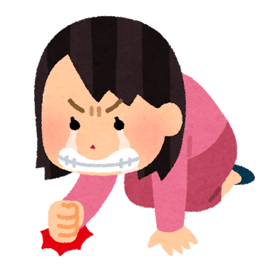 【￥11,000引】ゆめ乃算命学　本気のフルハウス　算命学　独学 11,000引】ゆめ乃算命学 本気のフルハウス 算命学 独学