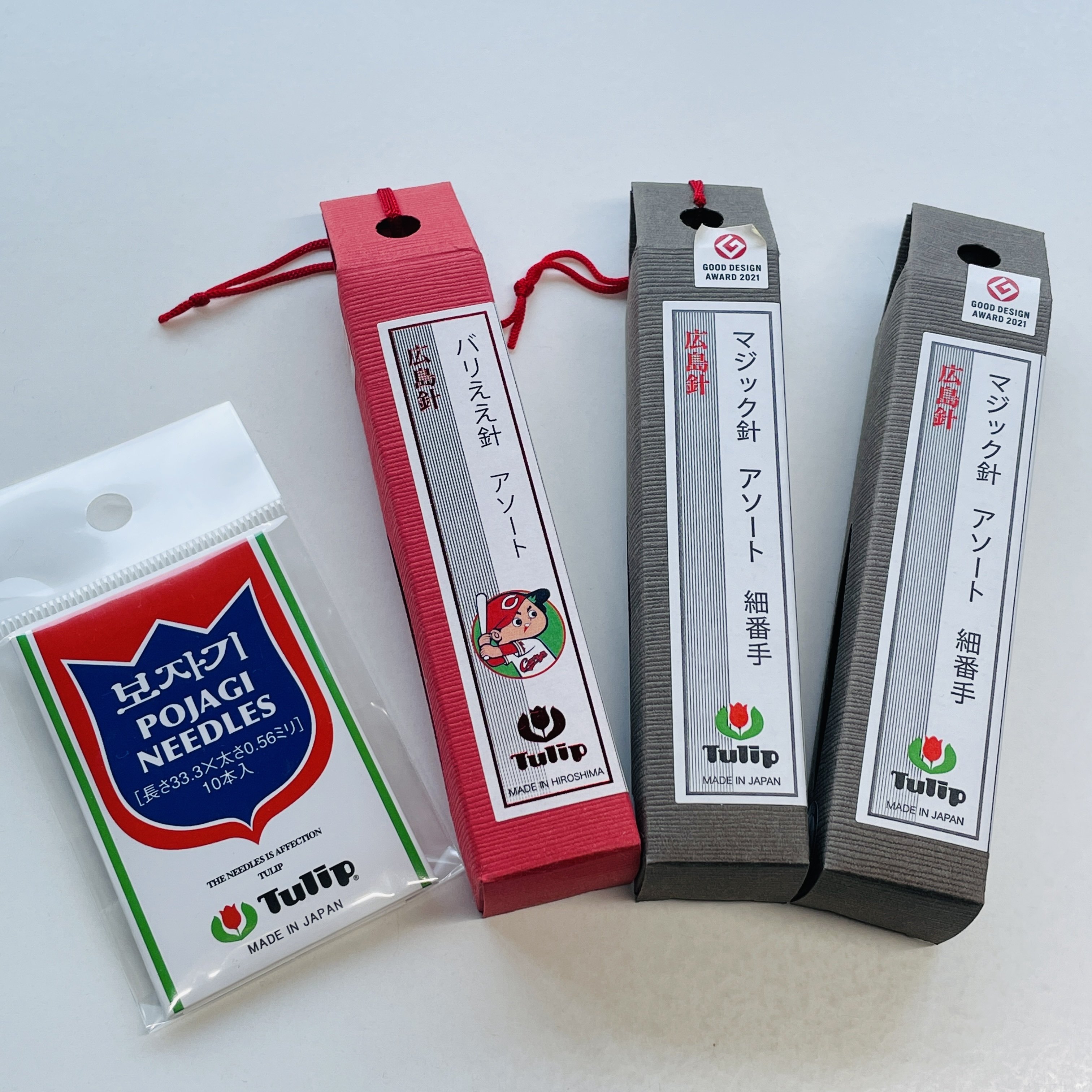 エンドウ　チューリップ大＆中セット 勝手にPR】チューリップのマジック針！｜pojagi*sono