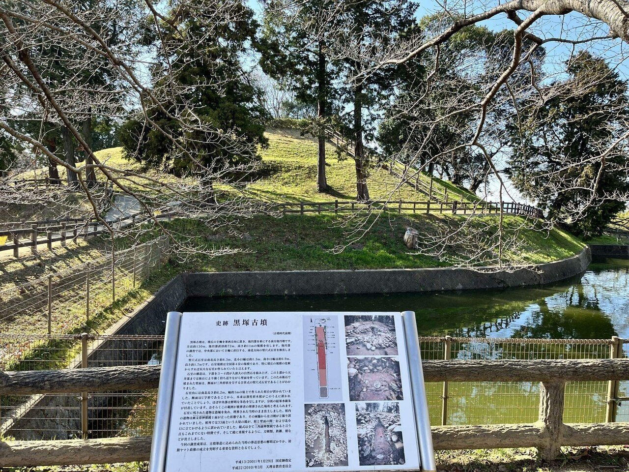 貴重！ 二上山　新装版　田中日佐夫　学生社　奈良 二上山周辺の古代日本の葬送儀礼 二上山 新装版 | 田中 日佐夫 |本 | 通販 | Amazon
