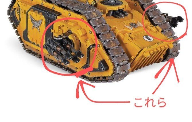 AGE OF DARKNESSのユニットをつくろう〜vol.5 スパルタン編〜｜つね