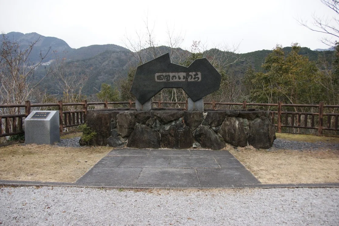 早明浦ダム（高知県）｜一日一堰｜町田 奈桜