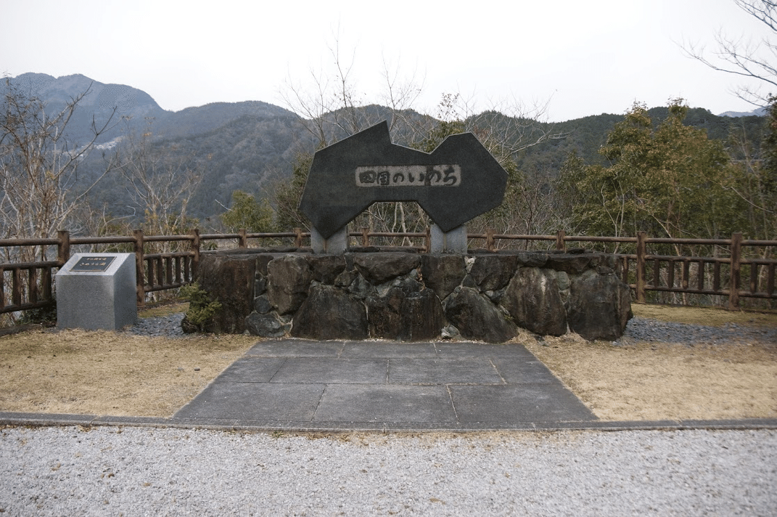 早明浦ダム（高知県）｜一日一堰｜町田 奈桜