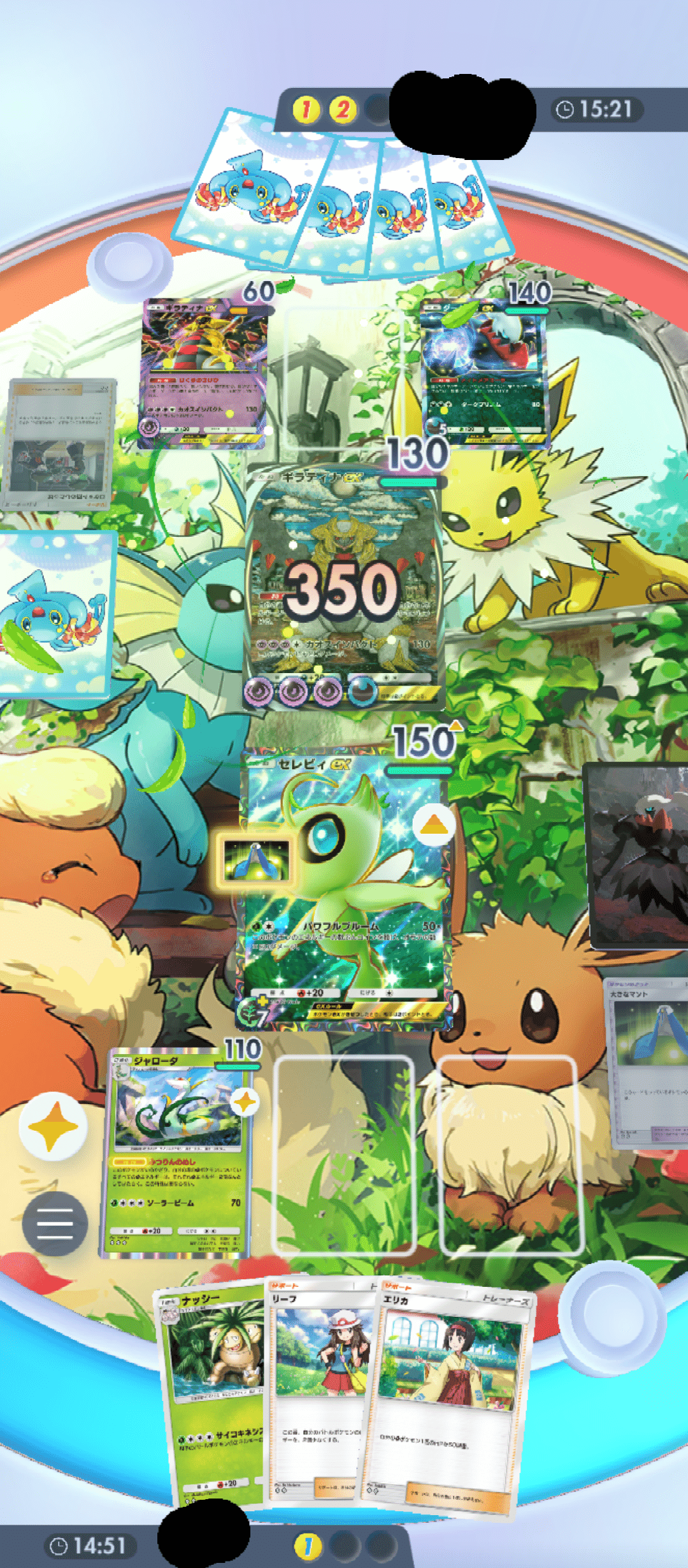 ジャロセレ｢お前使い捨てな｣ナッシー｢えっ｣(ポケポケのデッキ名です)｜べっちょ