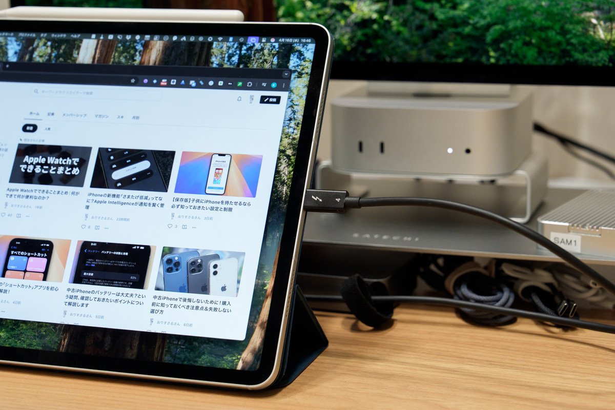 MacとiPadの便利な連携機能「Sidecar」を使いこなす！｜Kazuya
