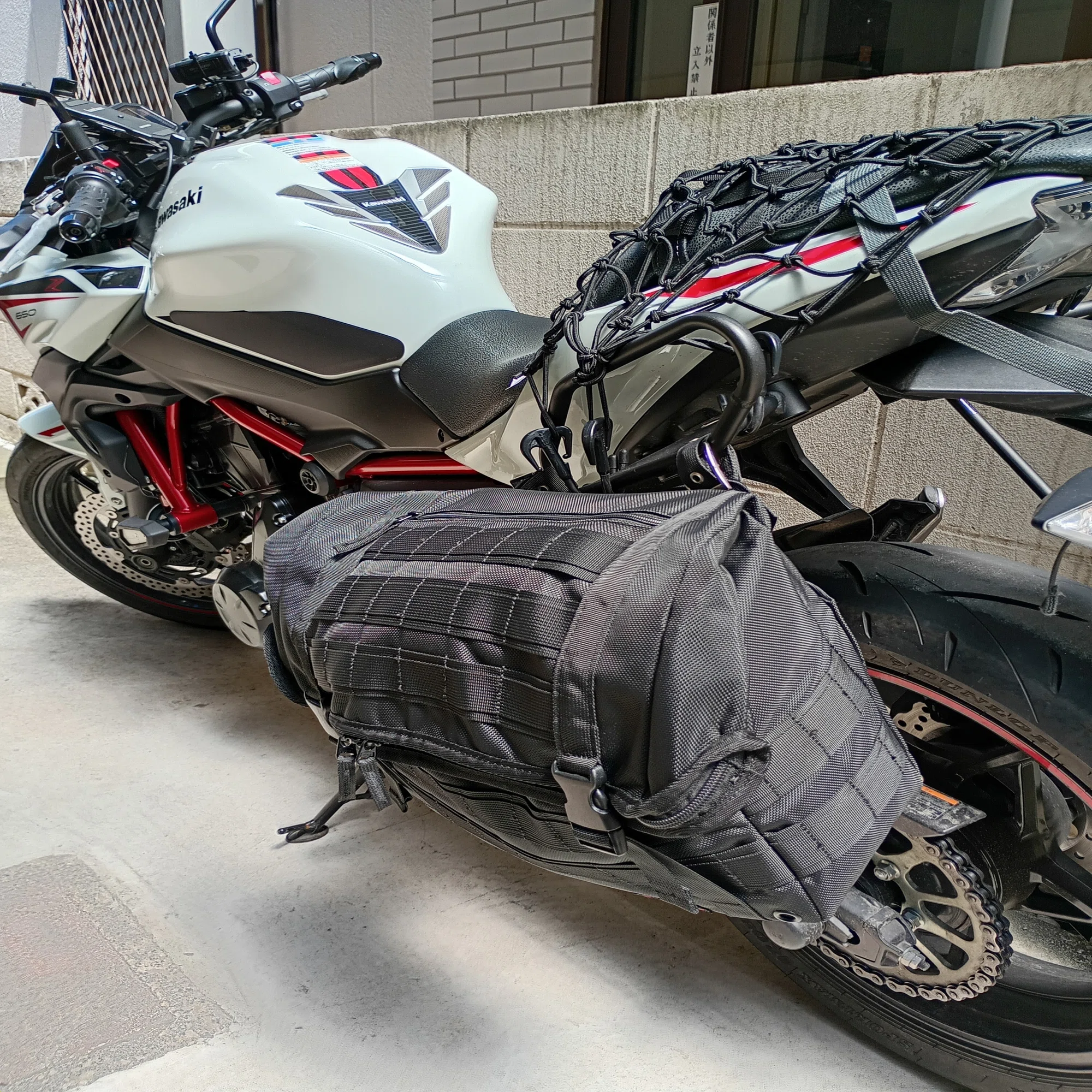 Z650に純正パニアケースブラケットだけ付けた｜benkey