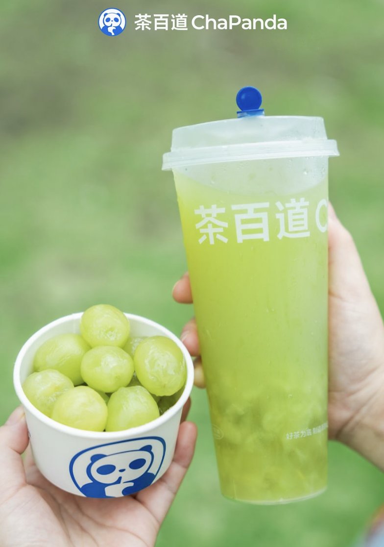 中国茶 | 商品情報 | 日本緑茶センター