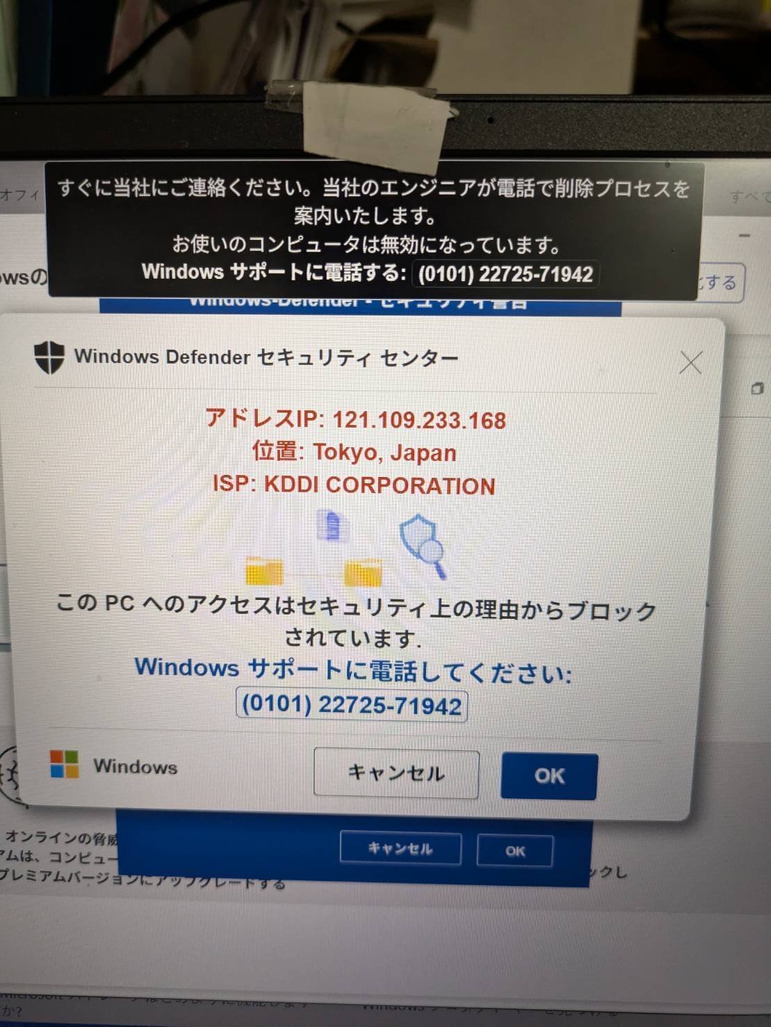 意外なところでも大活躍のChatGPT｜アクションエース
