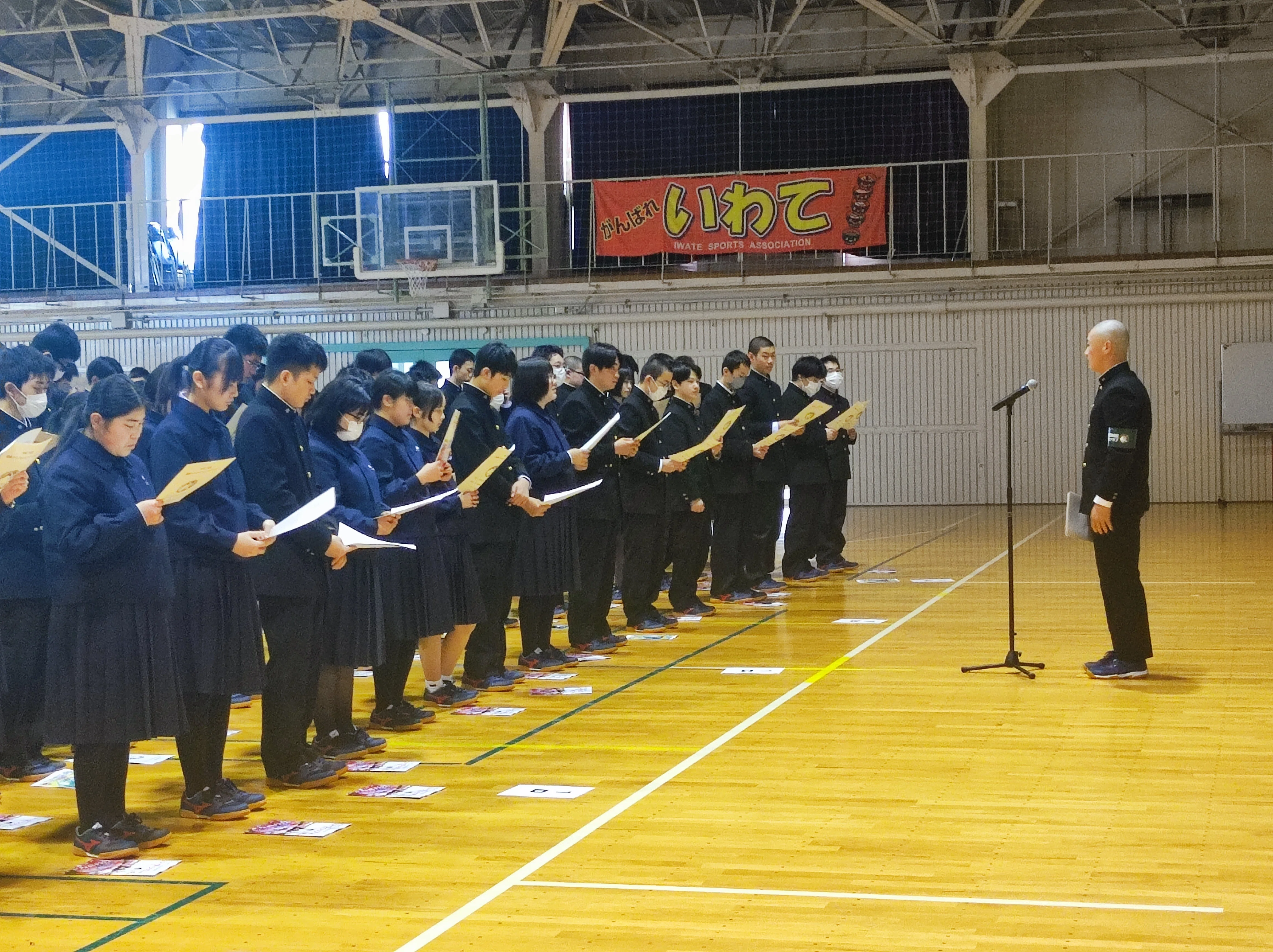 農業クラブ:農クオリエンテーション｜盛岡農業高等学校