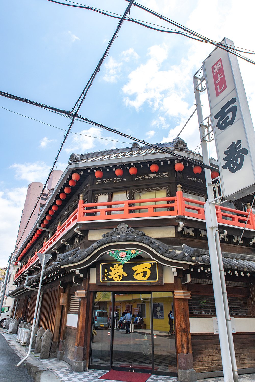 遊郭建築・2題【　 遊蕩の空間、飛田百番　 】 鯛よし百番 – 大阪文化財ナビ